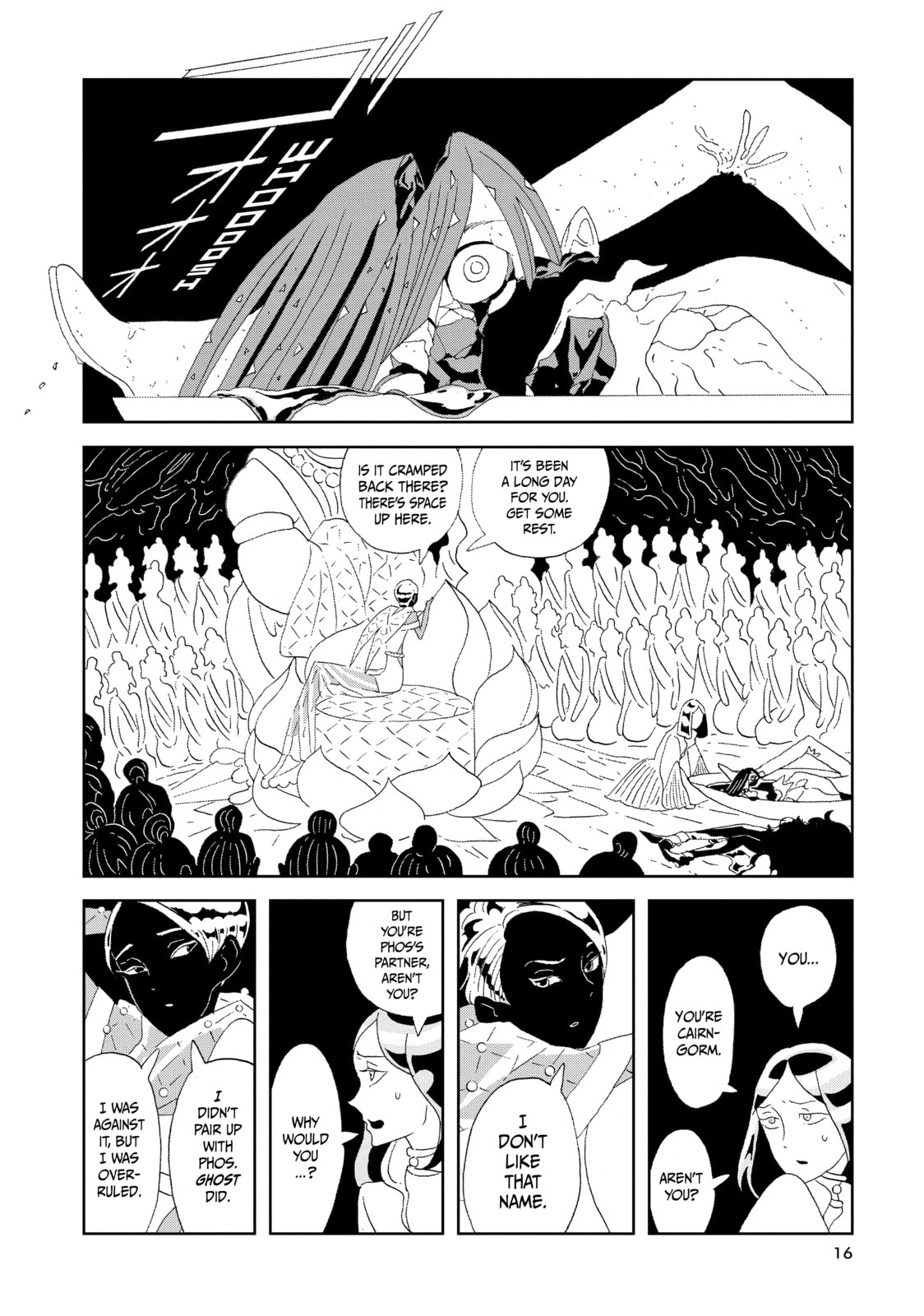 Houseki no Kuni Chapter 71 page 15 - 