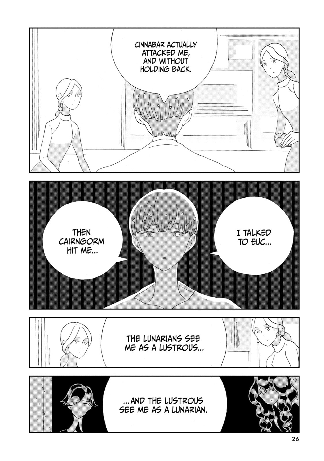 Houseki no Kuni Chapter 72 page 2 - 
