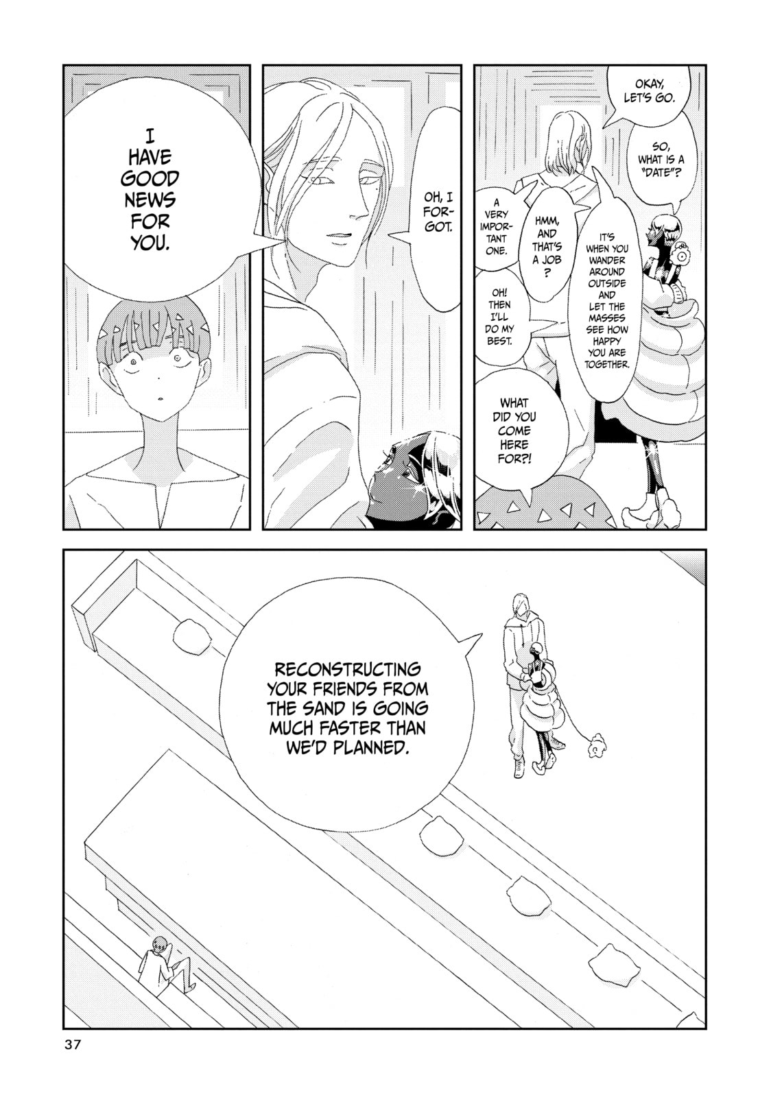 Houseki no Kuni Chapter 72 page 13 - 