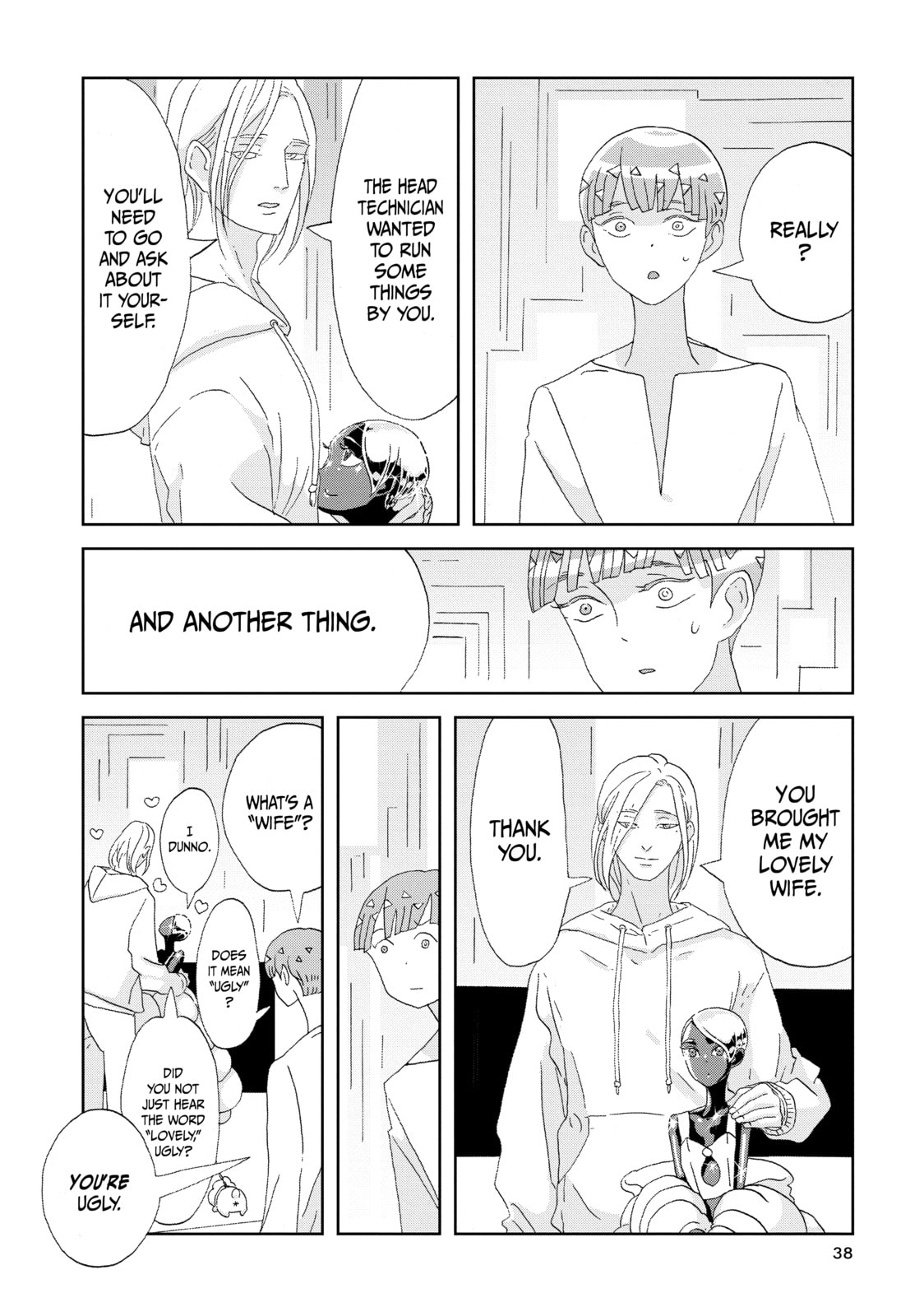 Houseki no Kuni Chapter 72 page 14 - 