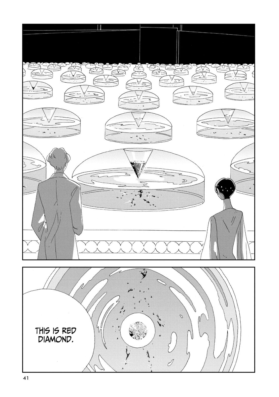 Houseki no Kuni Chapter 72 page 17 - 