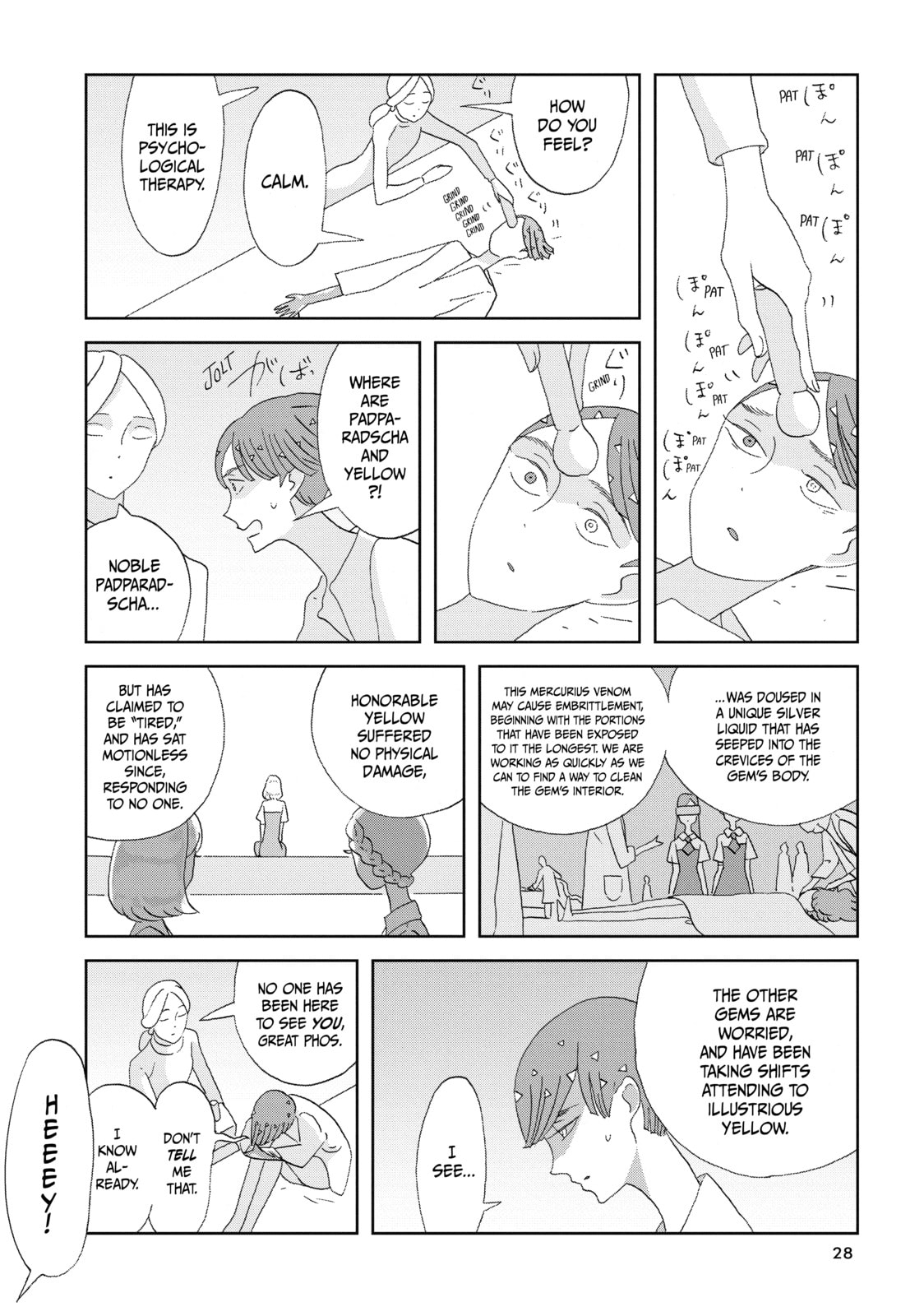Houseki no Kuni Chapter 72 page 4 - 