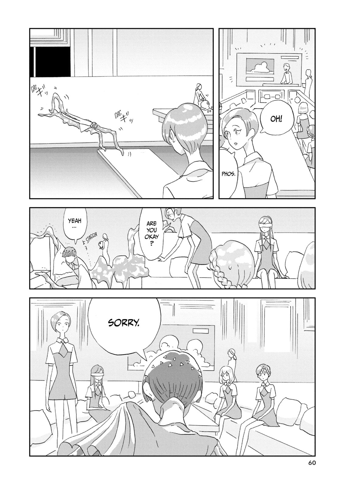 Houseki no Kuni Chapter 73 page 16 - 