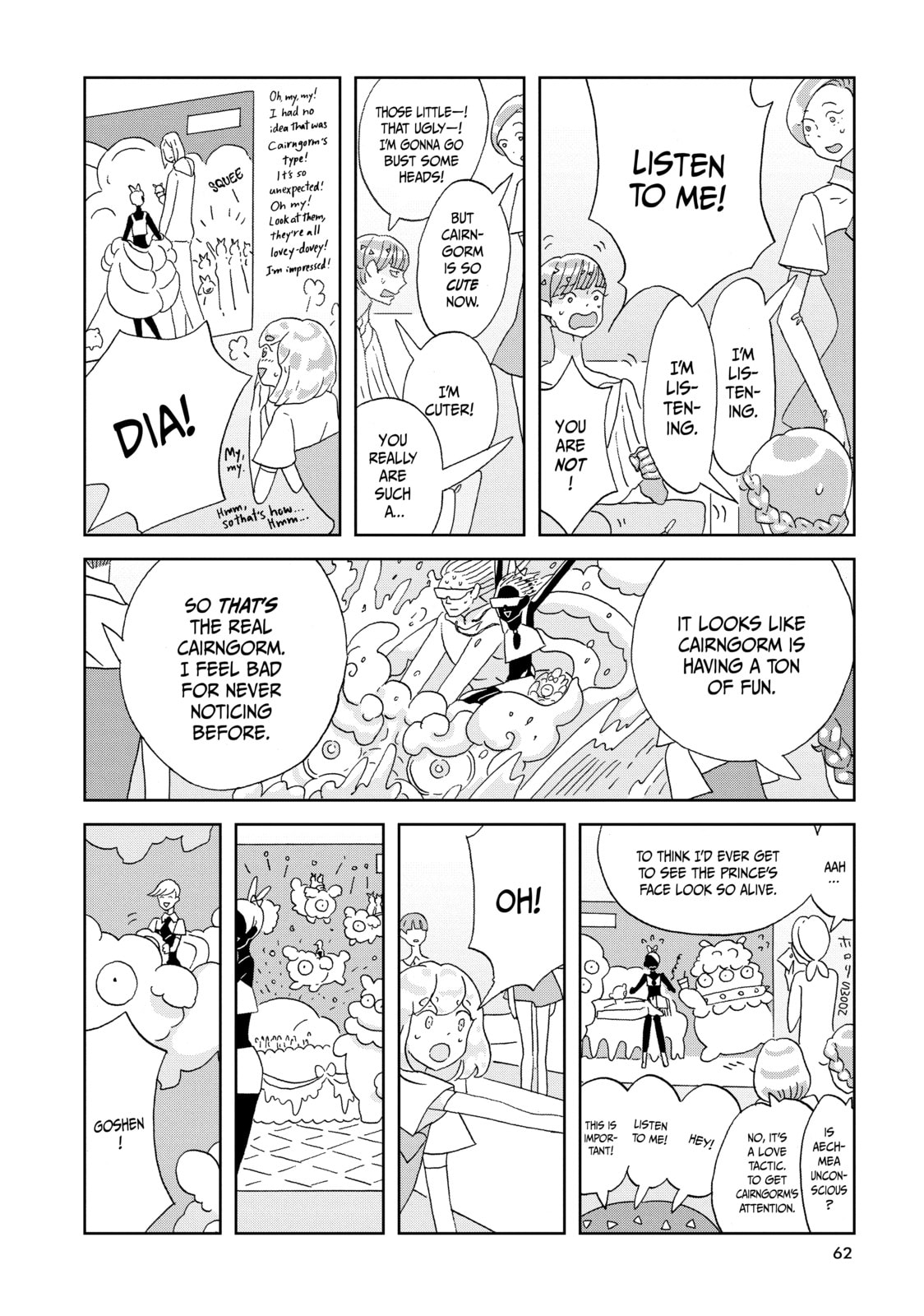 Houseki no Kuni Chapter 73 page 18 - 