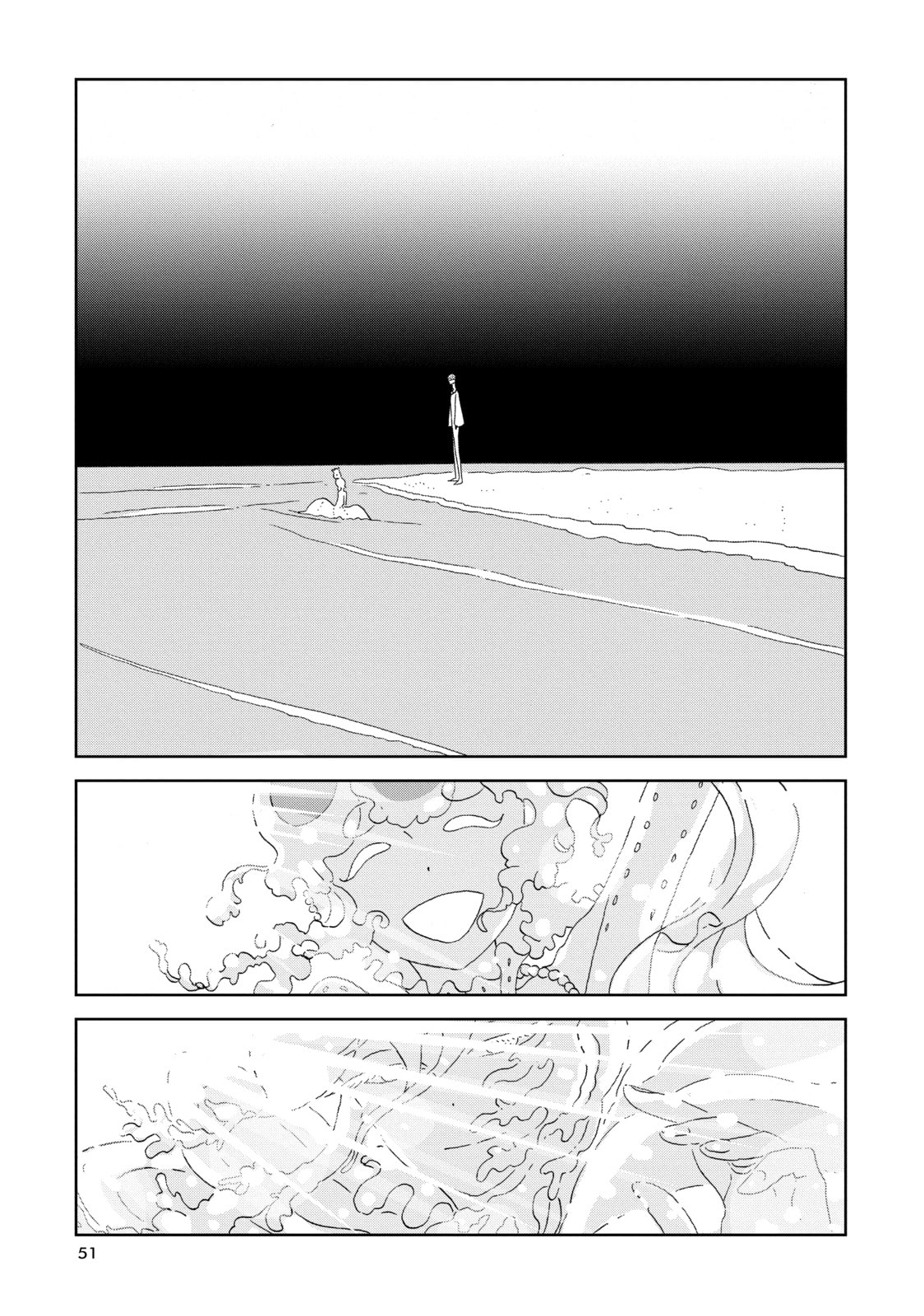 Houseki no Kuni Chapter 73 page 7 - 