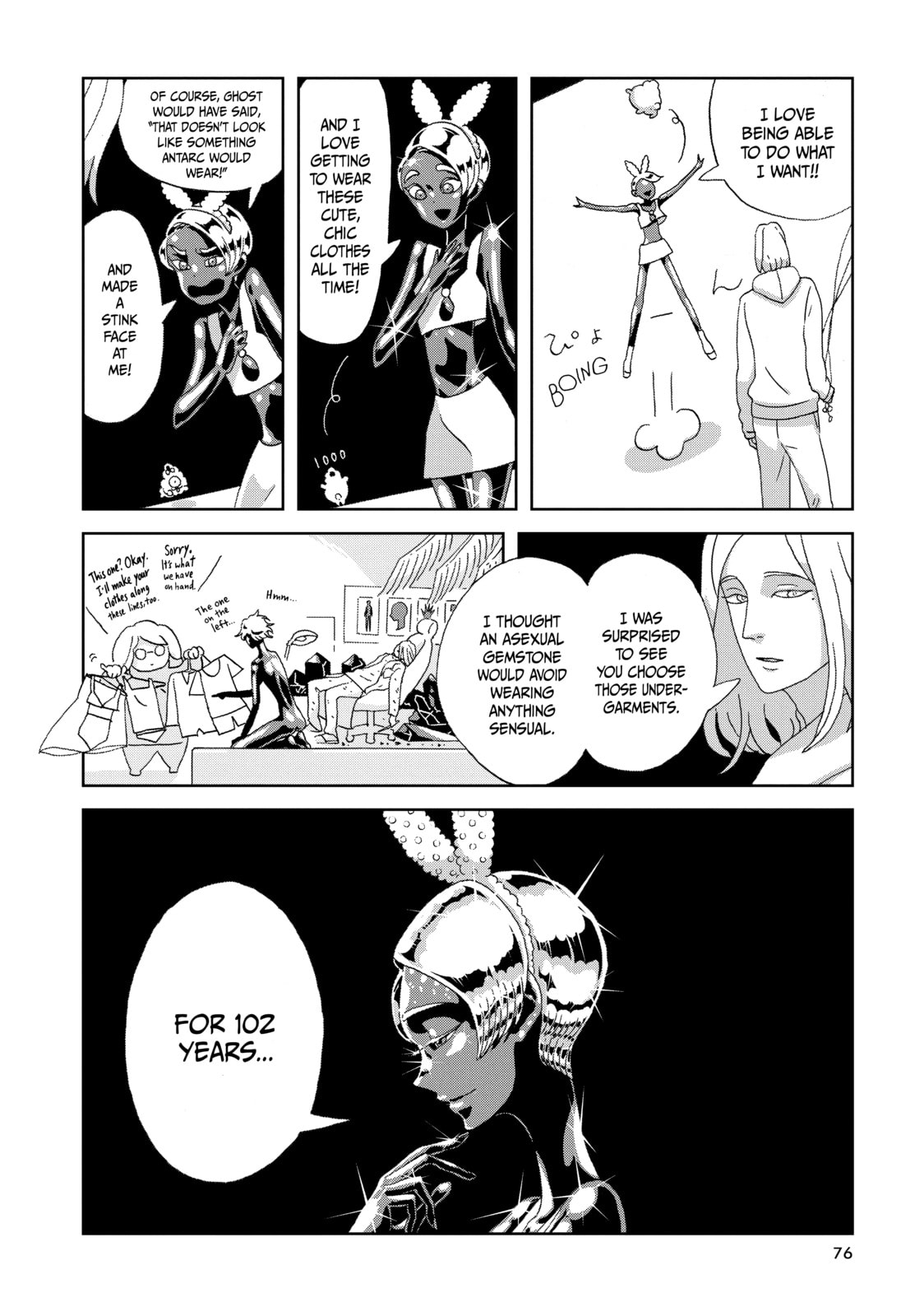 Houseki no Kuni Chapter 74 page 12 - 