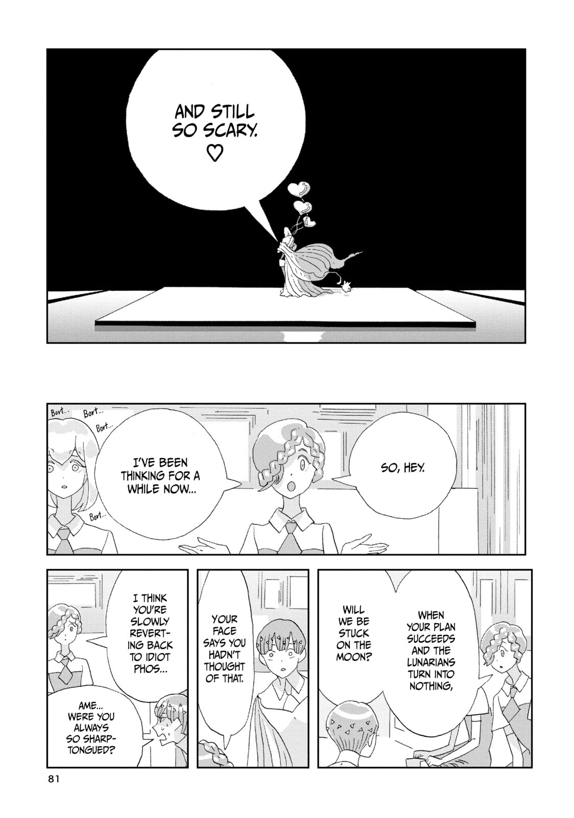 Houseki no Kuni Chapter 74 page 17 - 