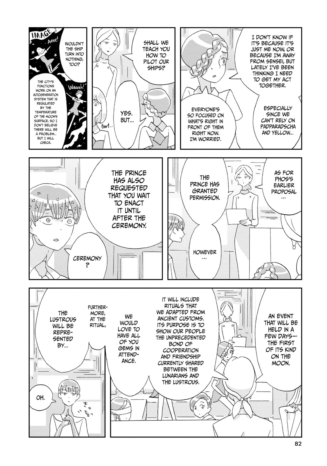 Houseki no Kuni Chapter 74 page 18 - 
