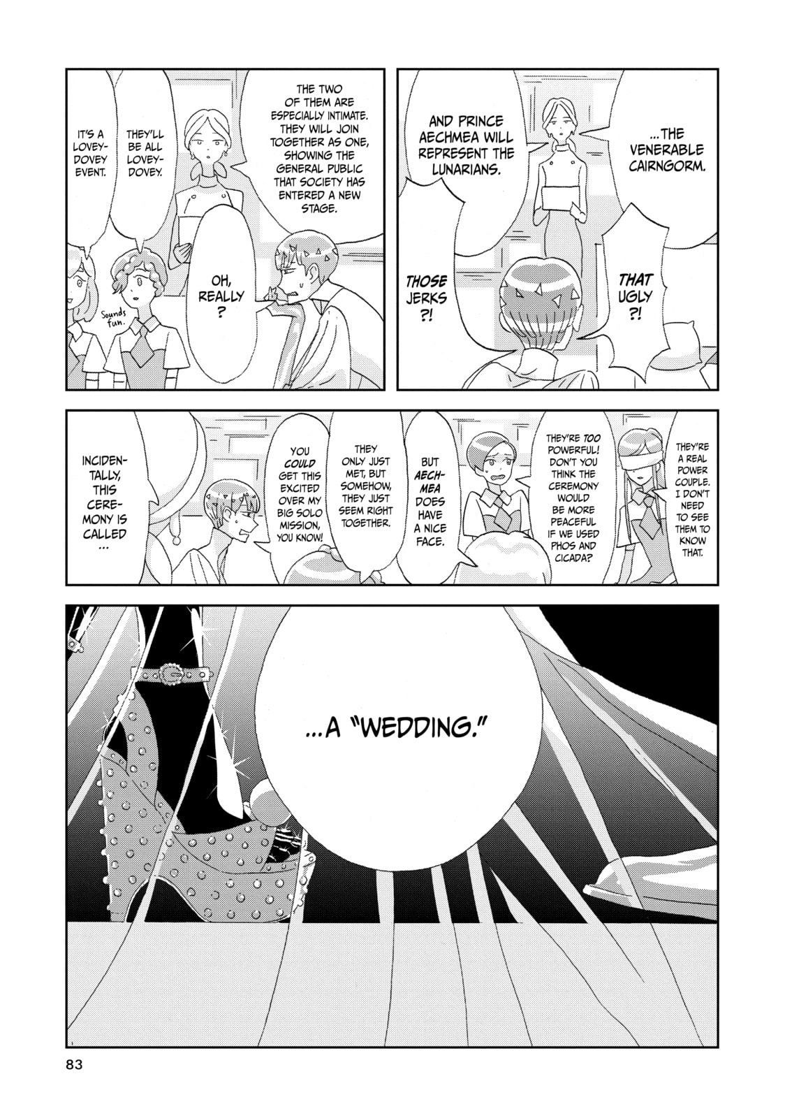 Houseki no Kuni Chapter 74 page 19 - 