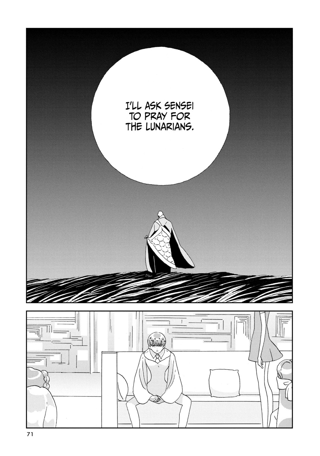 Houseki no Kuni Chapter 74 page 7 - 