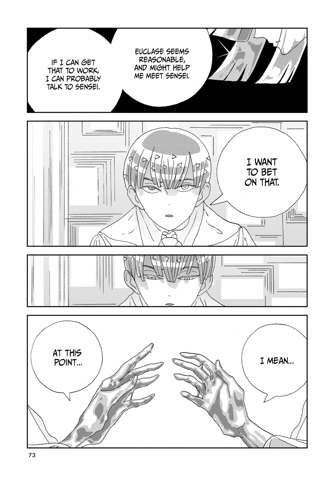 Houseki no Kuni Chapter 74 page 9 - 