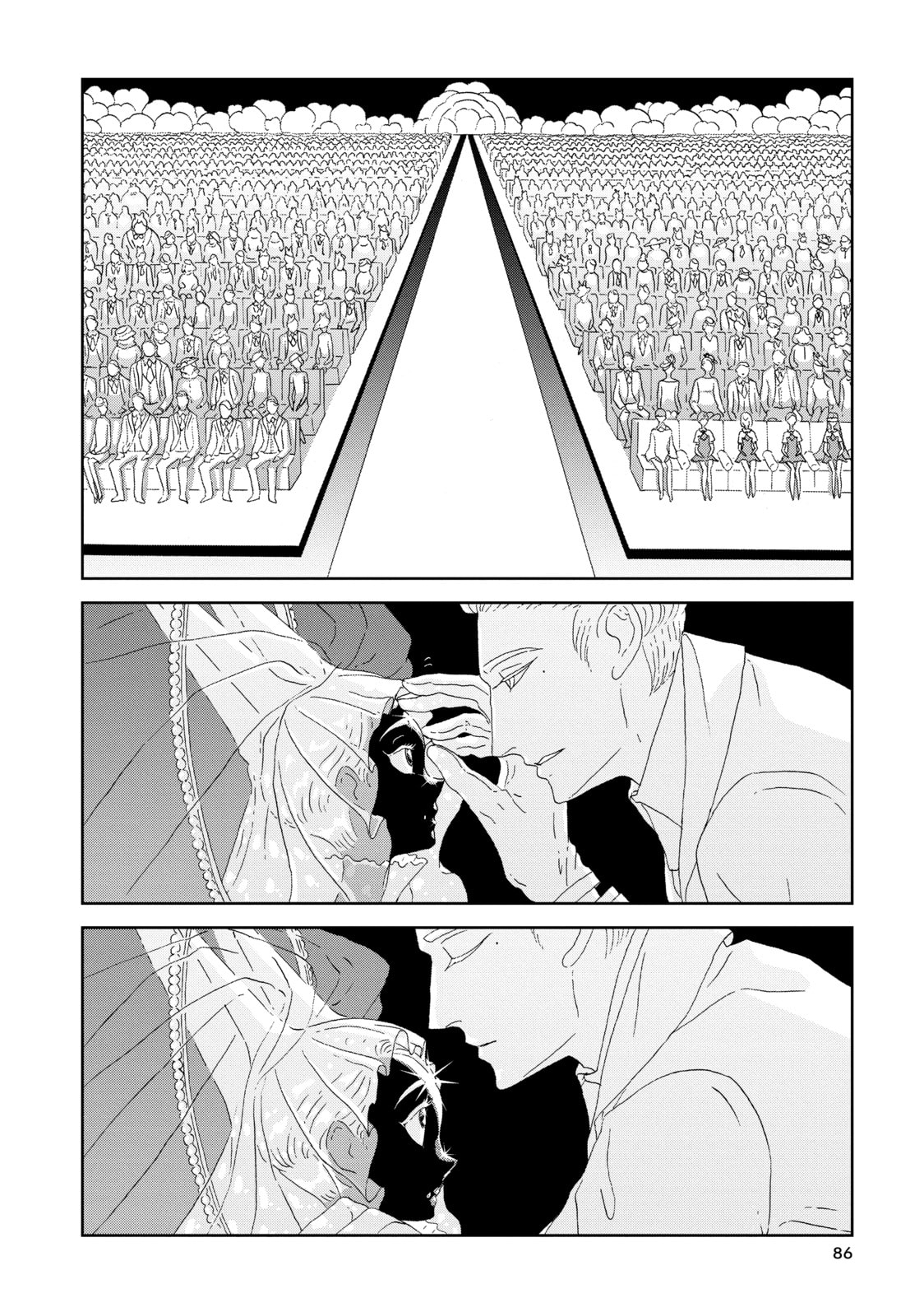 Houseki no Kuni Chapter 75 page 2 - 