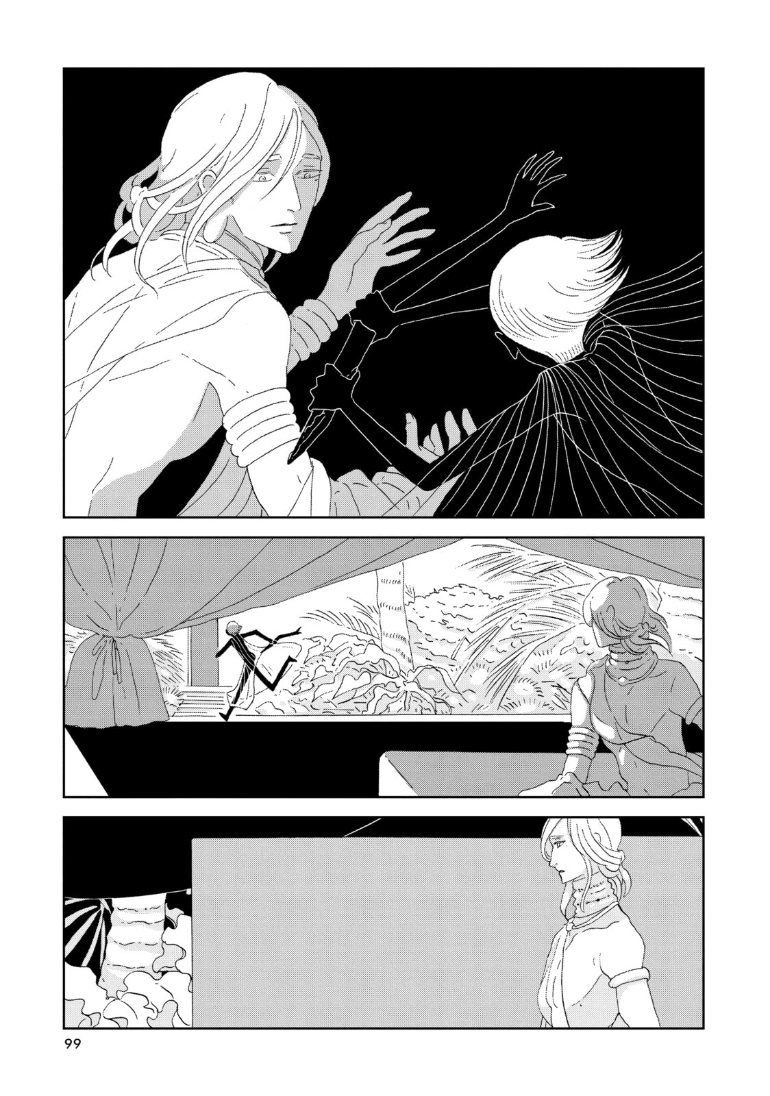 Houseki no Kuni Chapter 75 page 15 - 