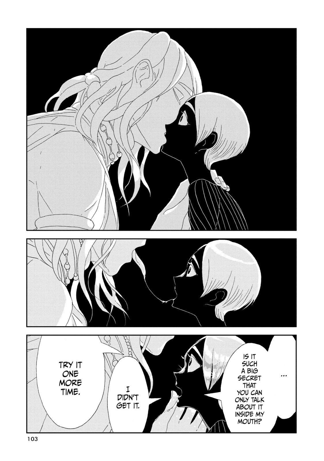 Houseki no Kuni Chapter 75 page 17 - 