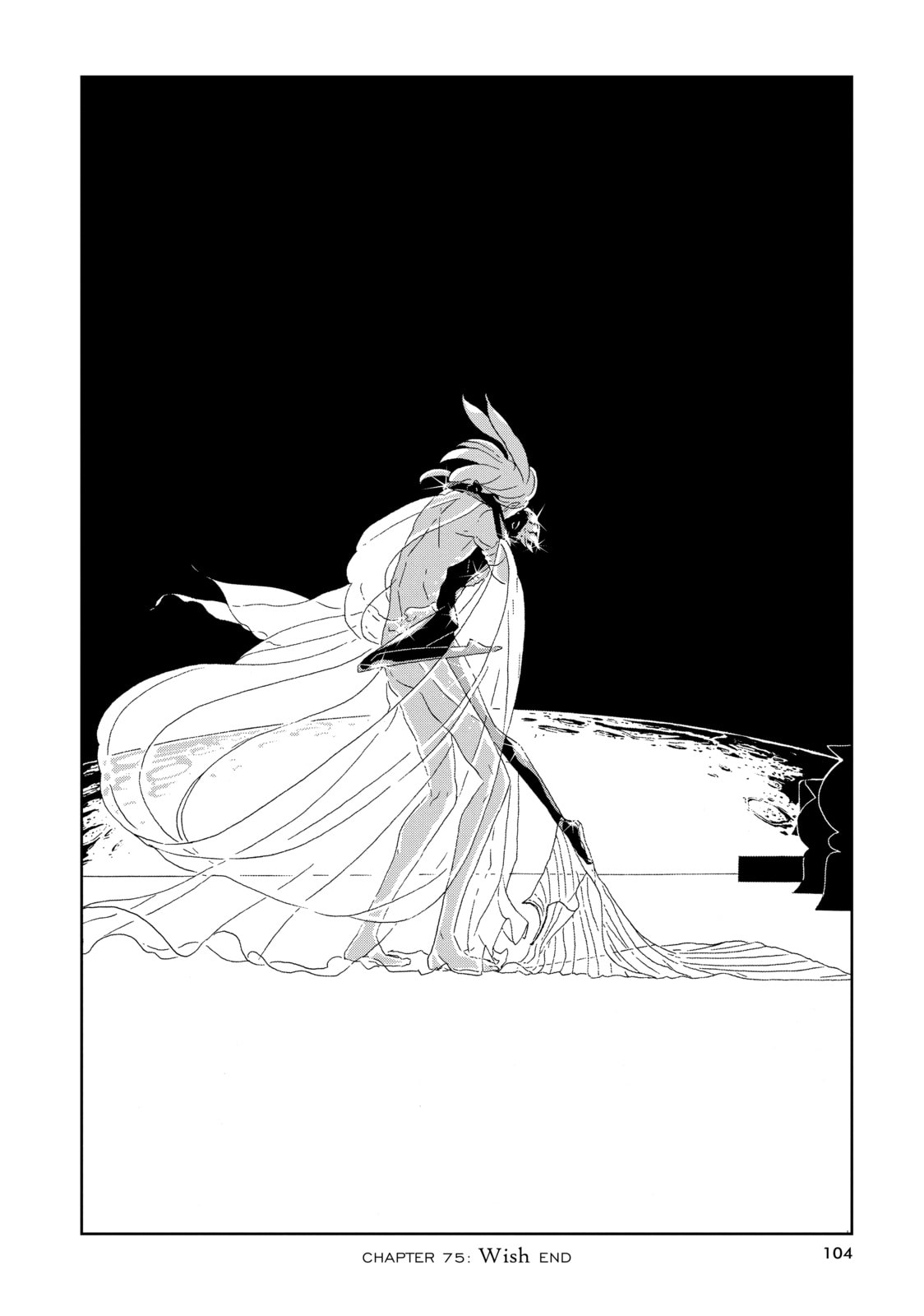 Houseki no Kuni Chapter 75 page 18 - 