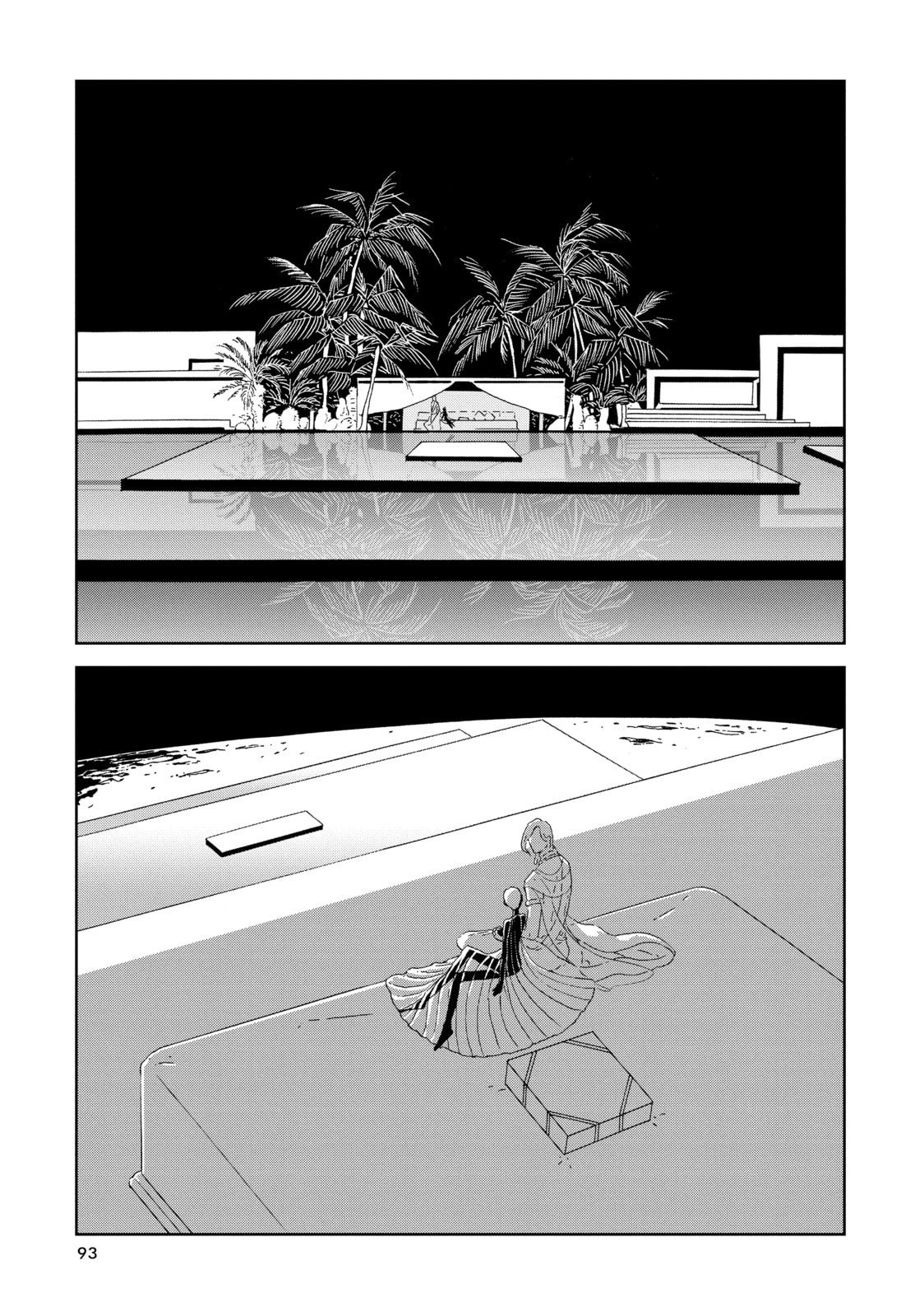 Houseki no Kuni Chapter 75 page 9 - 