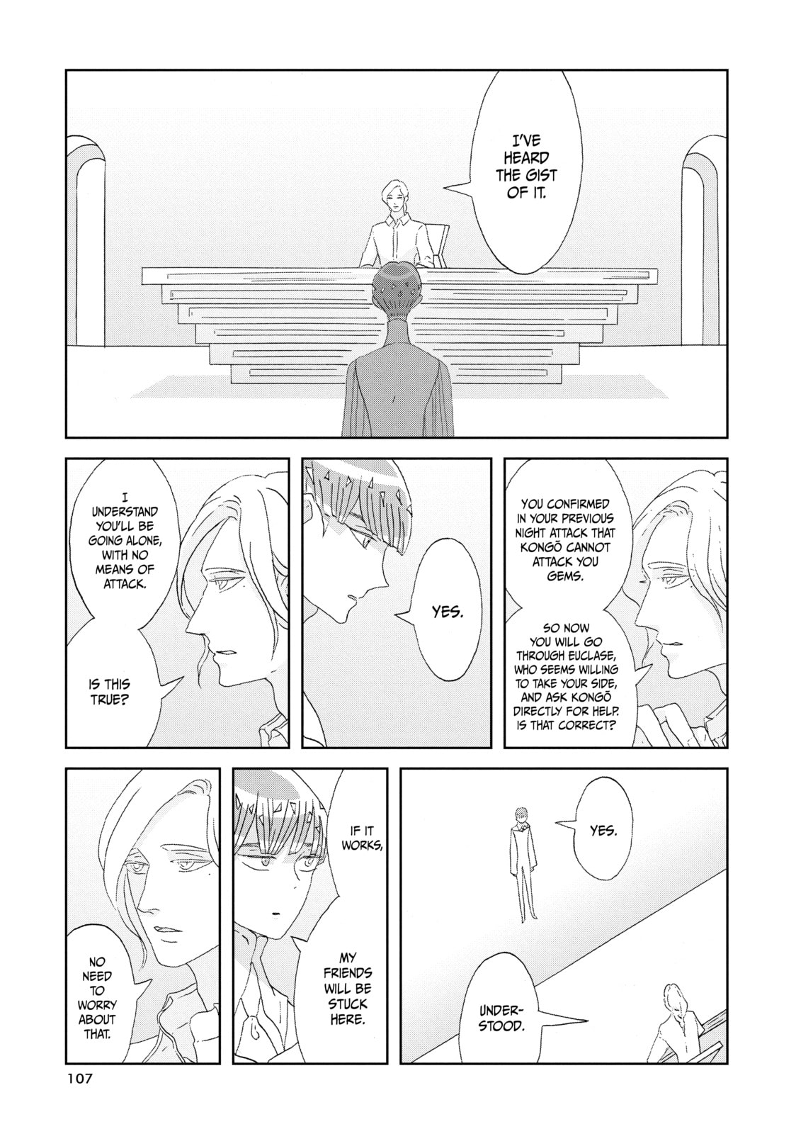 Houseki no Kuni Chapter 76 page 3 - 
