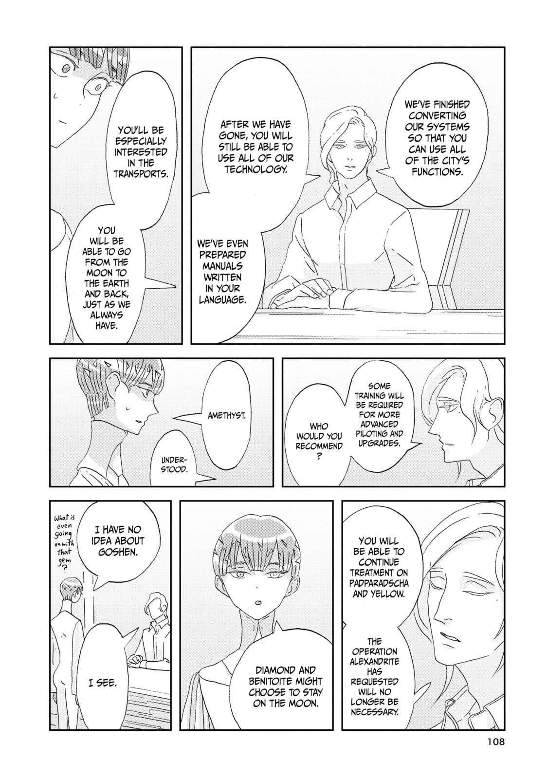 Houseki no Kuni Chapter 76 page 4 - 