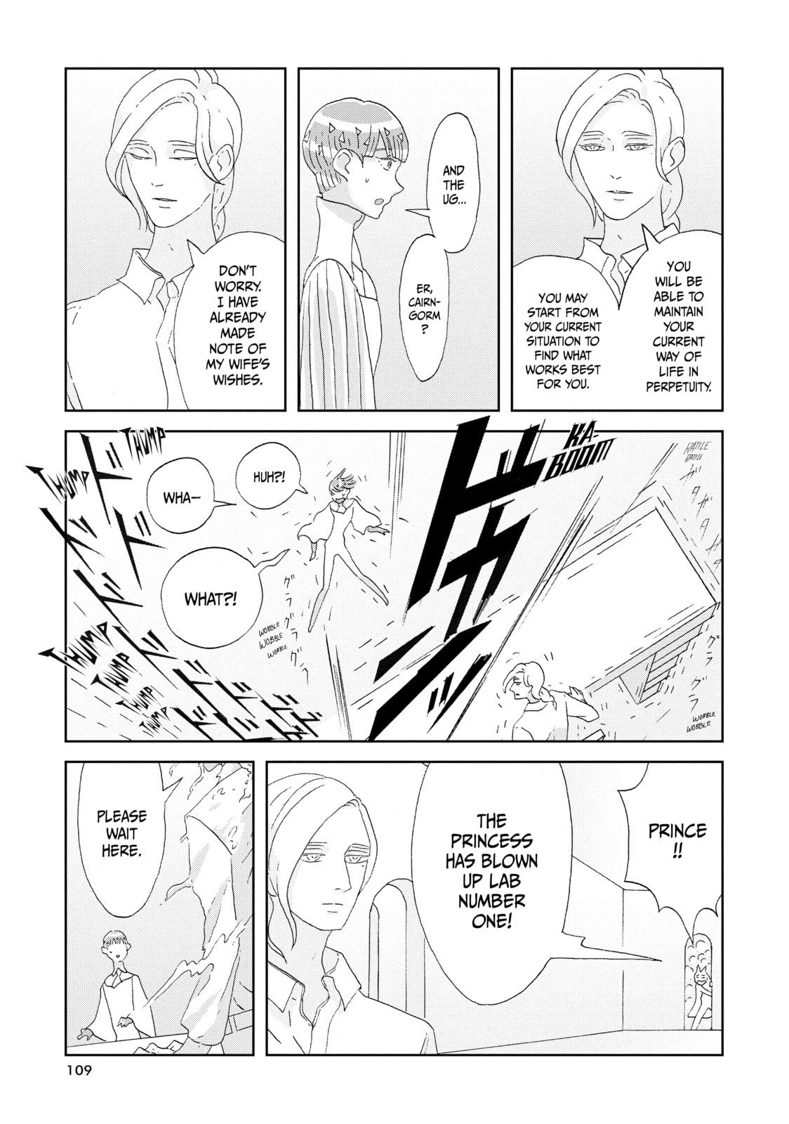 Houseki no Kuni Chapter 76 page 5 - 