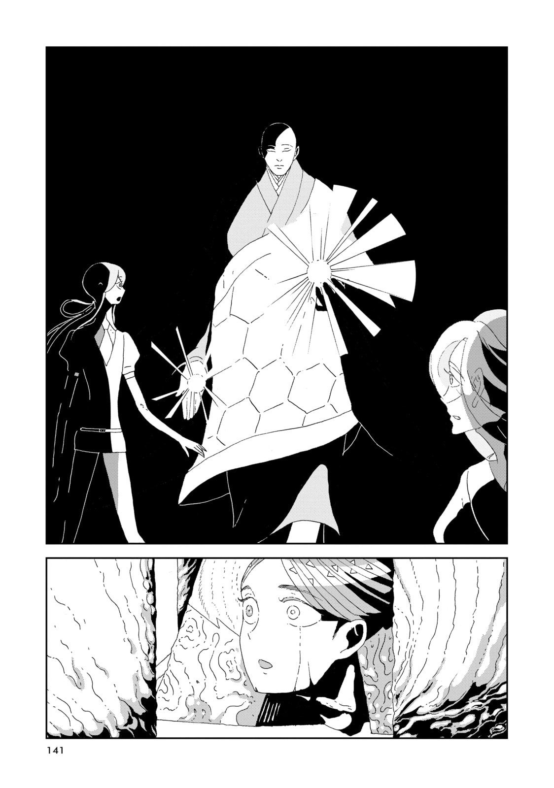 Houseki no Kuni Chapter 77 page 11 - 