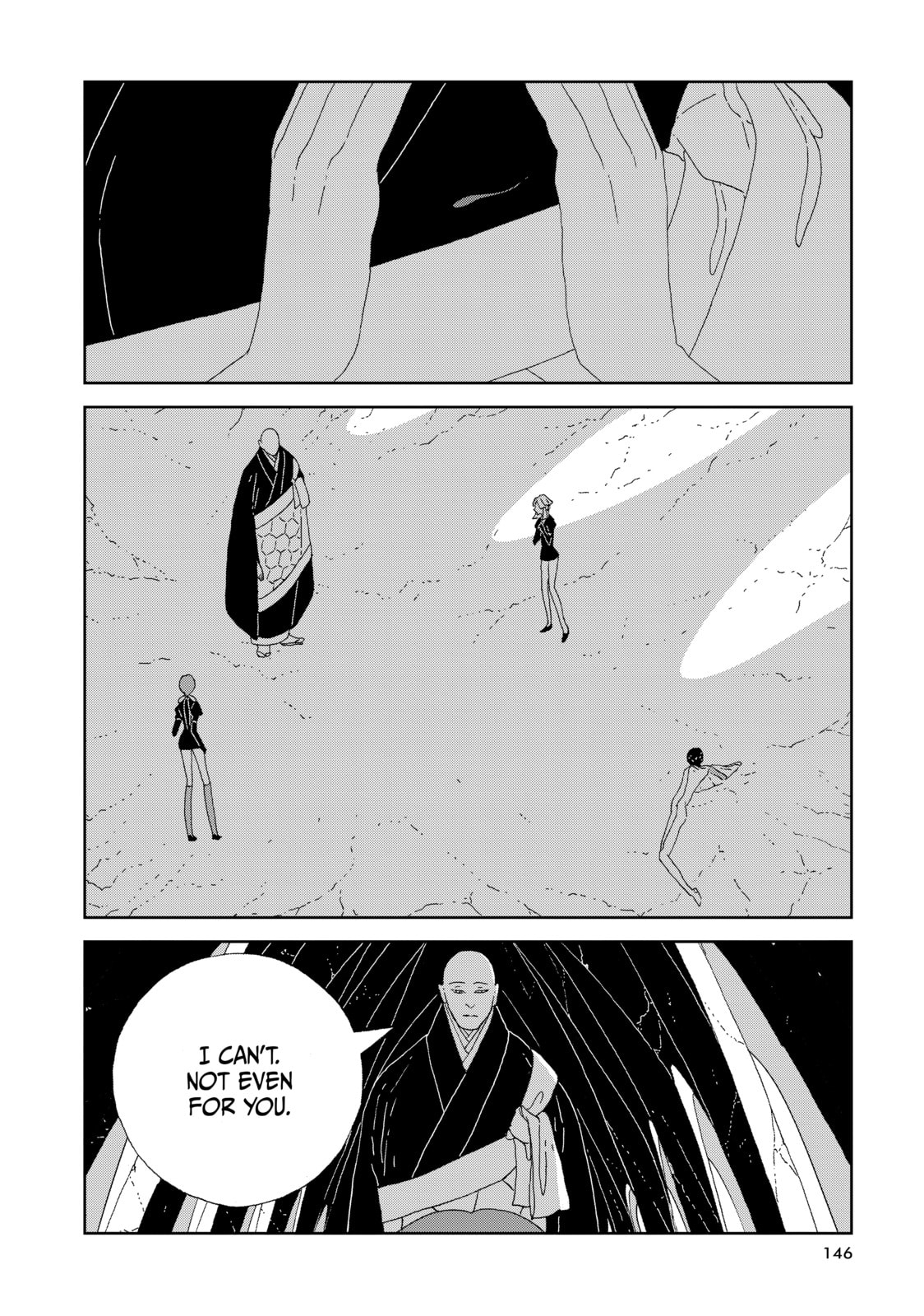Houseki no Kuni Chapter 77 page 16 - 