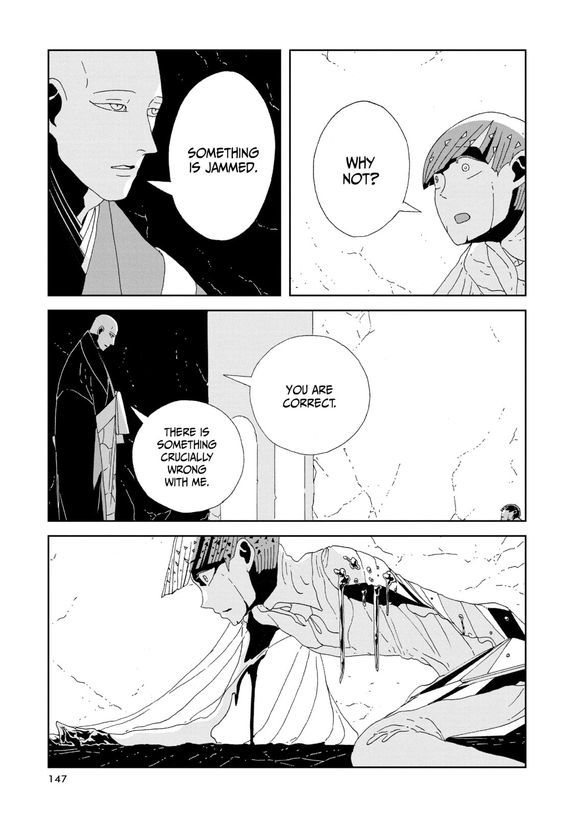 Houseki no Kuni Chapter 77 page 17 - 