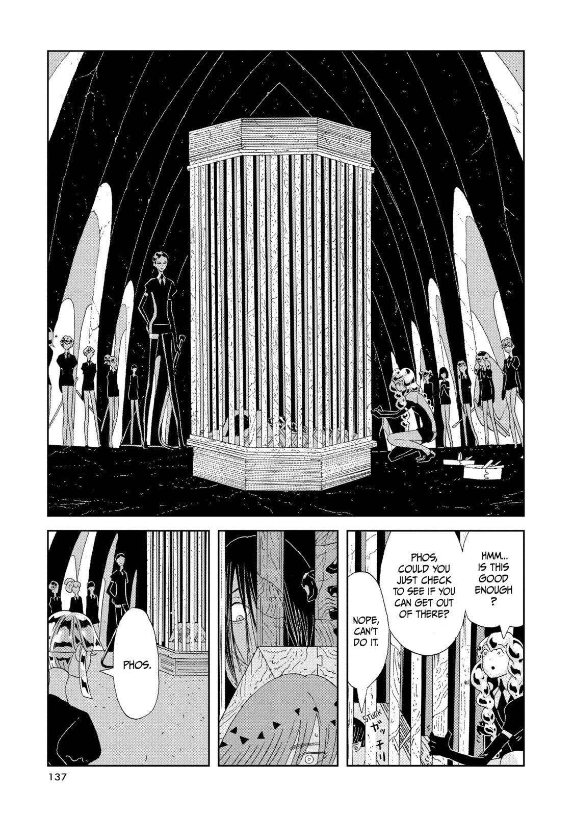 Houseki no Kuni Chapter 77 page 7 - 