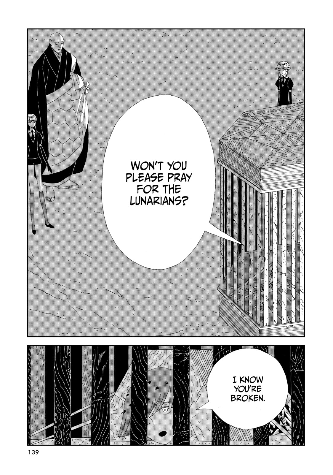 Houseki no Kuni Chapter 77 page 9 - 