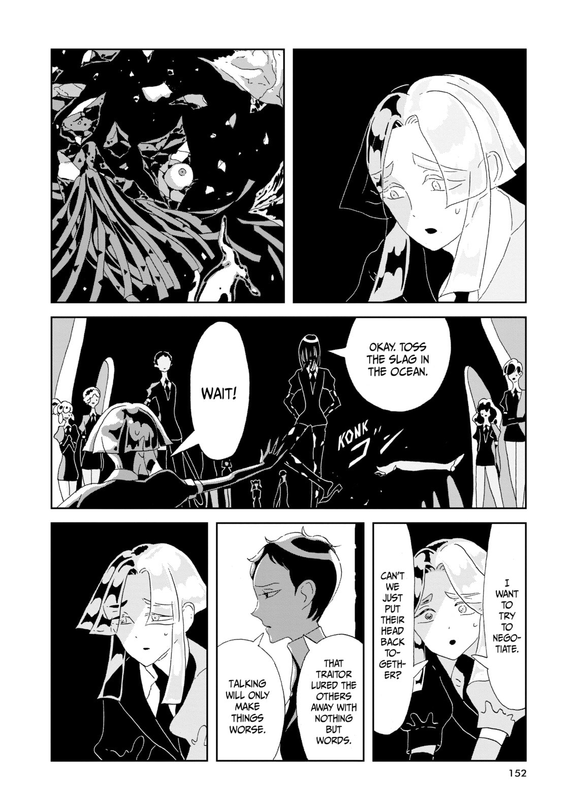Houseki no Kuni Chapter 78 page 2 - 