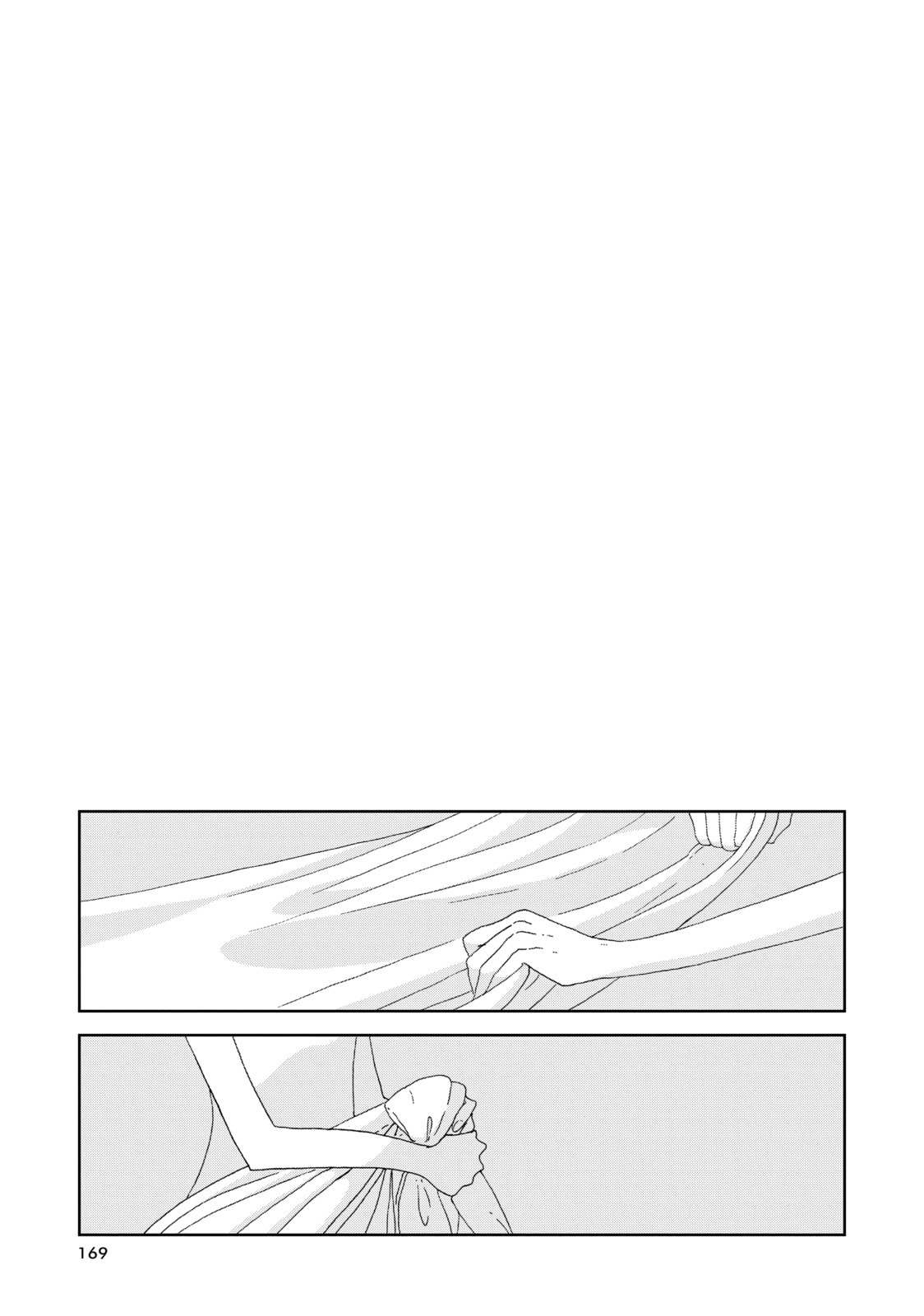 Houseki no Kuni Chapter 78 page 16 - 