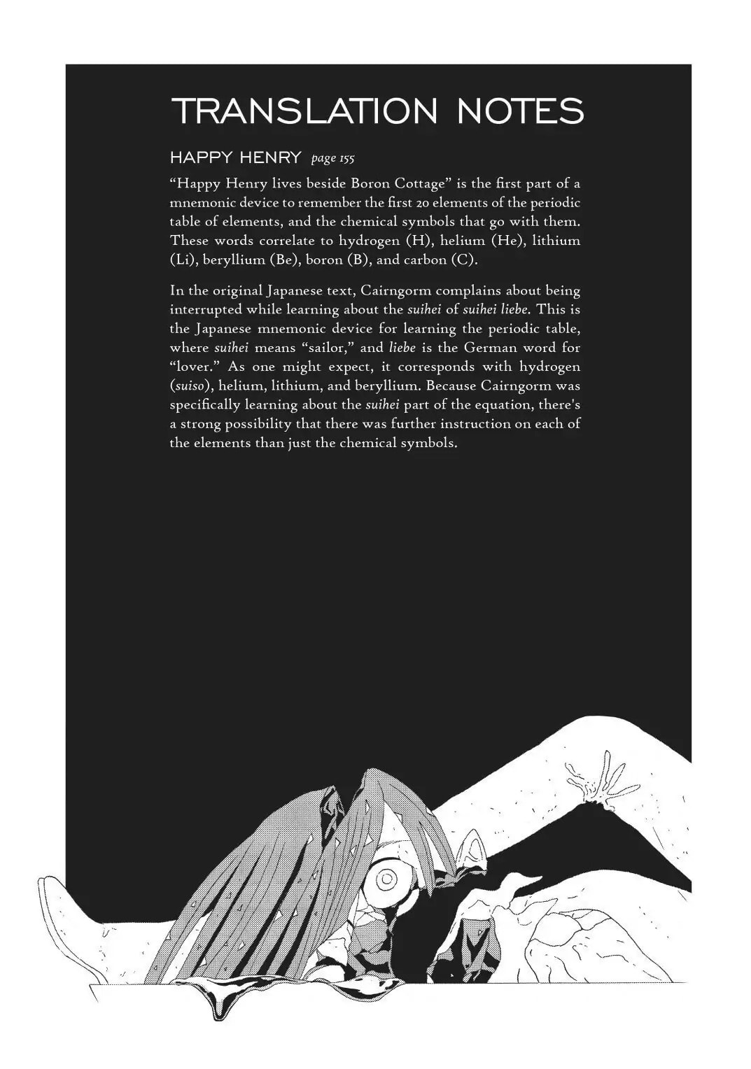 Houseki no Kuni Chapter 79.5 page 2 - 