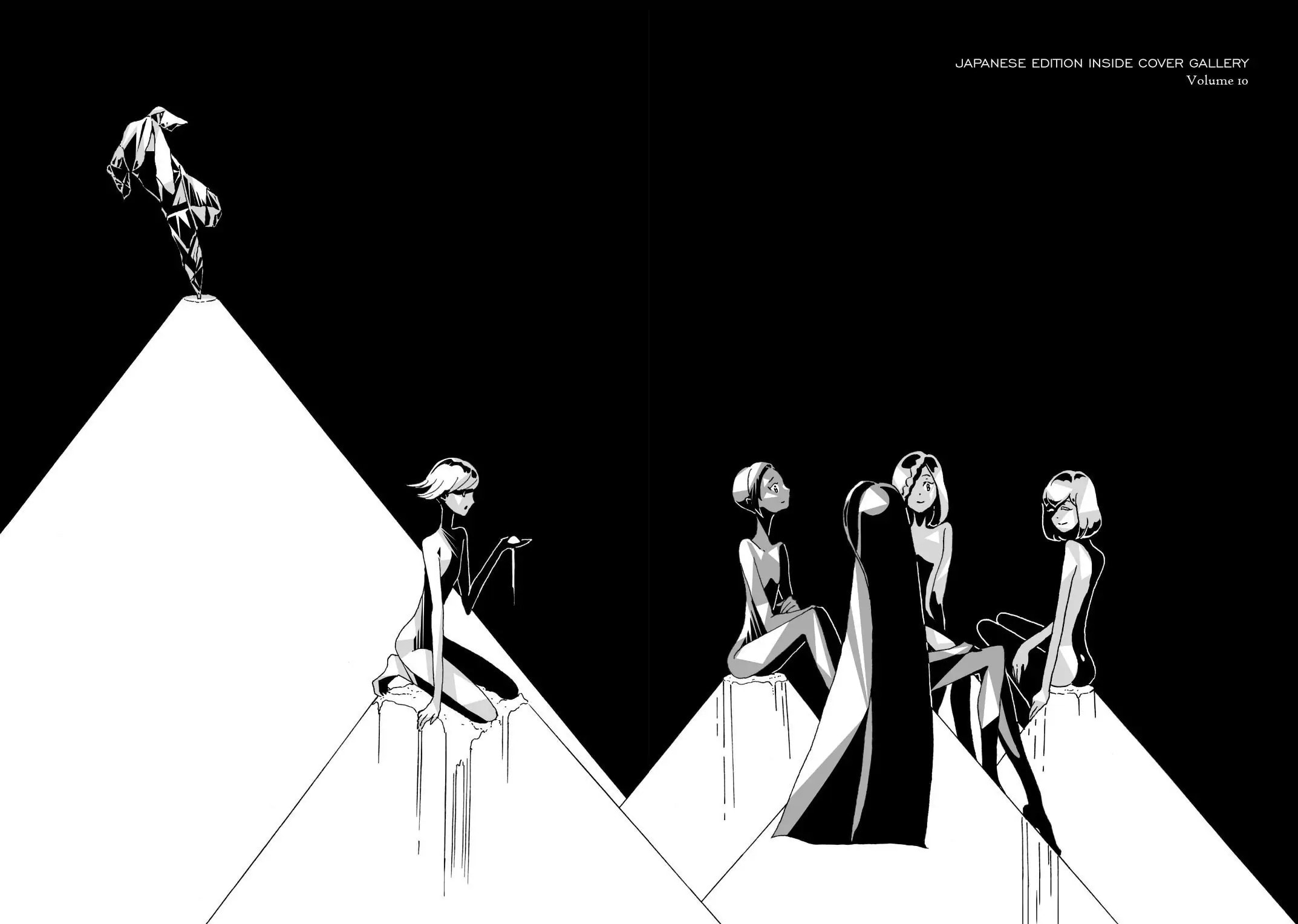 Houseki no Kuni Chapter 79.5 page 4 - 