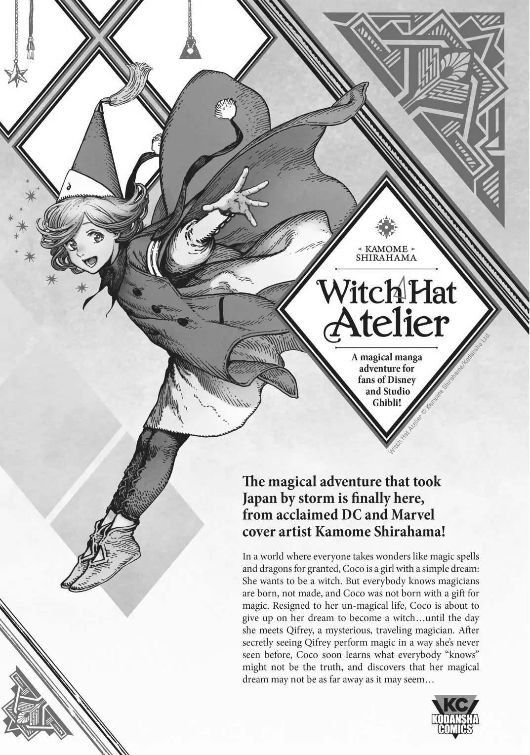 Houseki no Kuni Chapter 79.5 page 6 - 