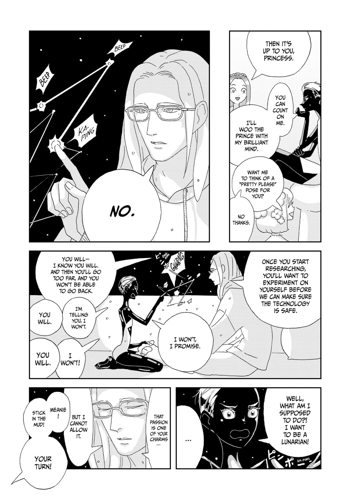 Houseki no Kuni Chapter 79 page 11 - 