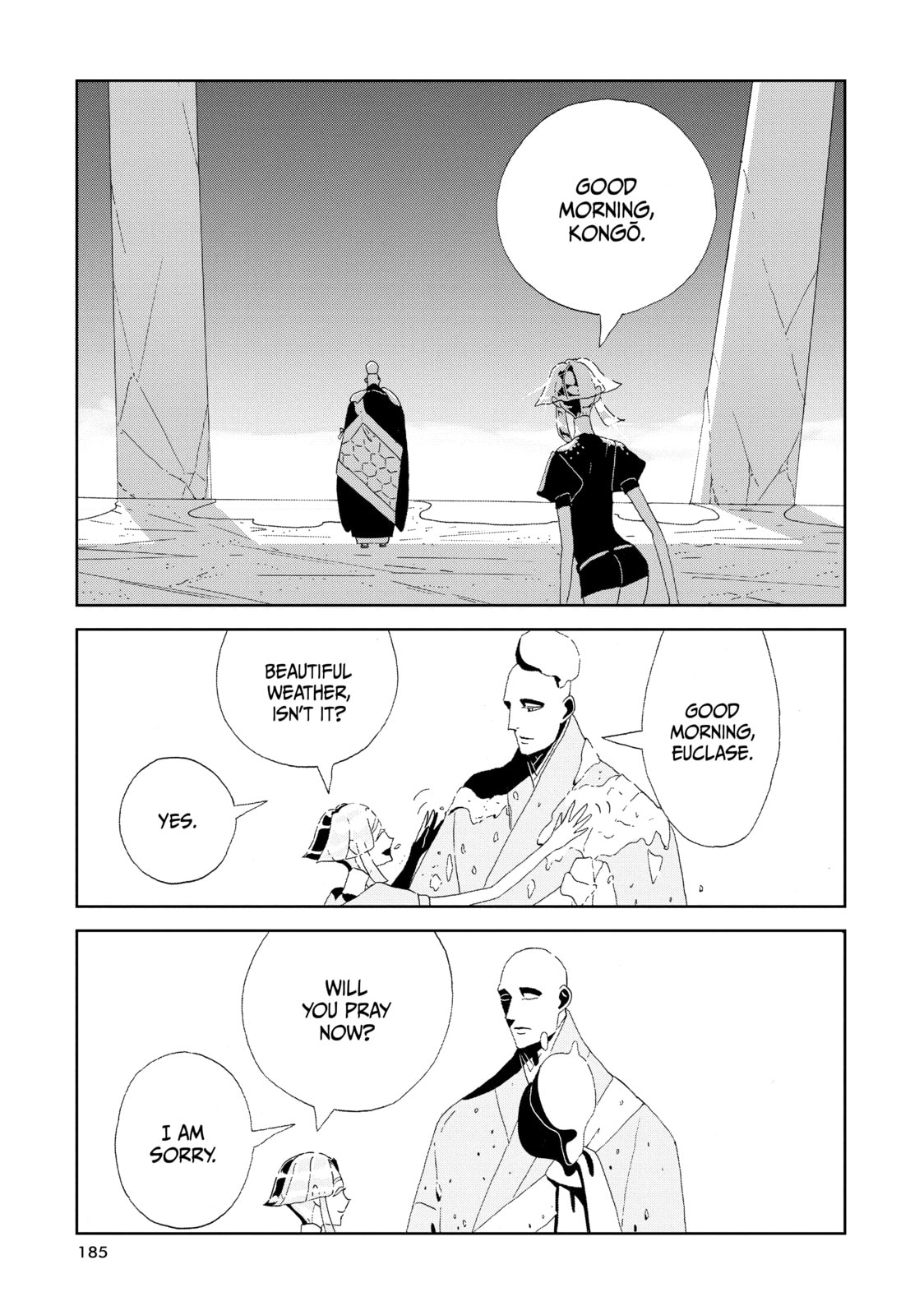 Houseki no Kuni Chapter 79 page 15 - 