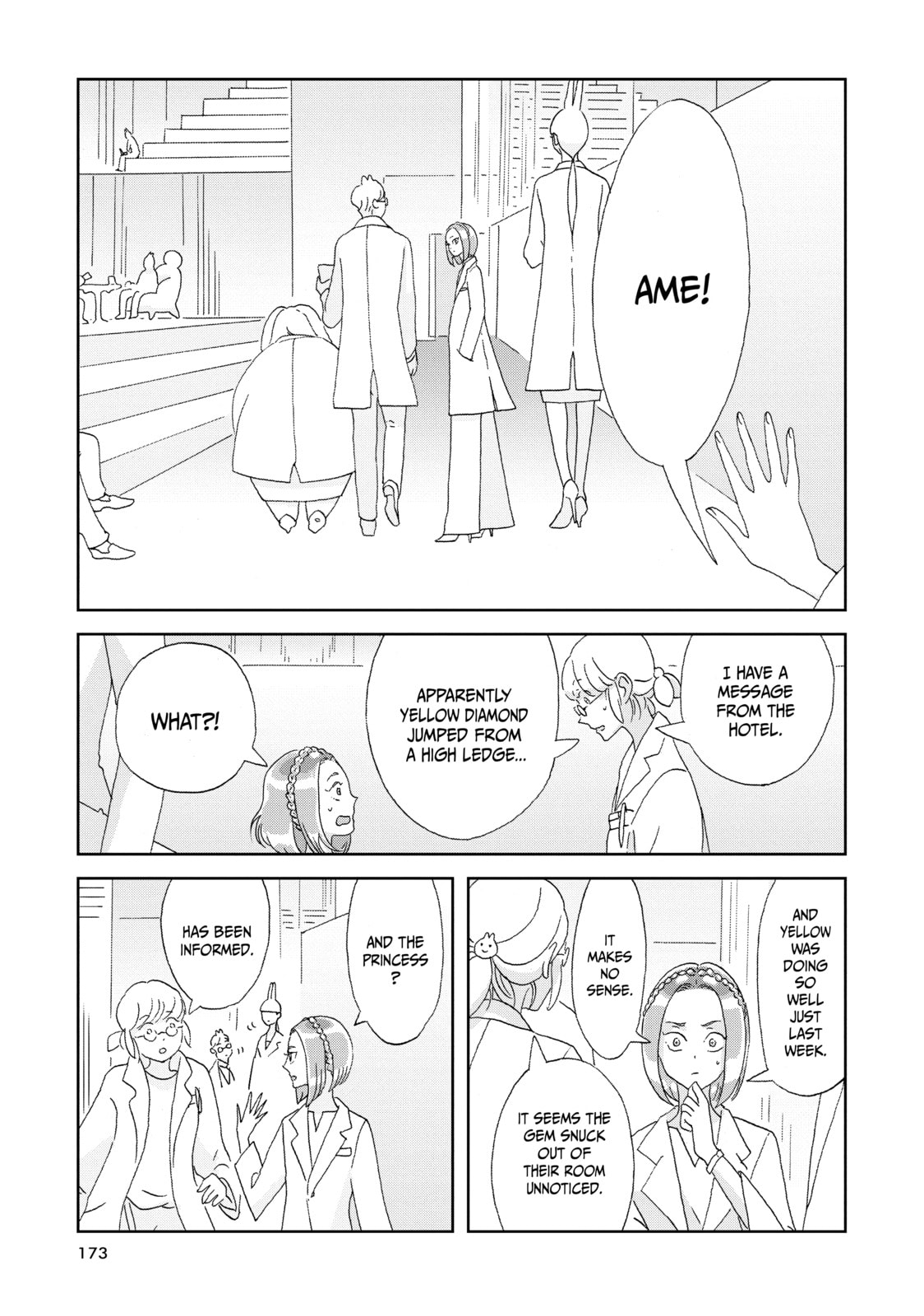 Houseki no Kuni Chapter 79 page 3 - 