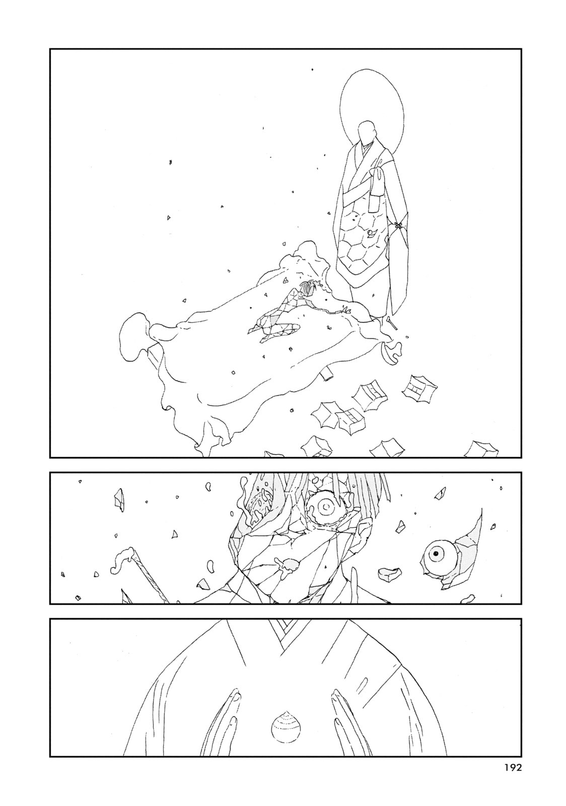 Houseki no Kuni Chapter 79 page 22 - 