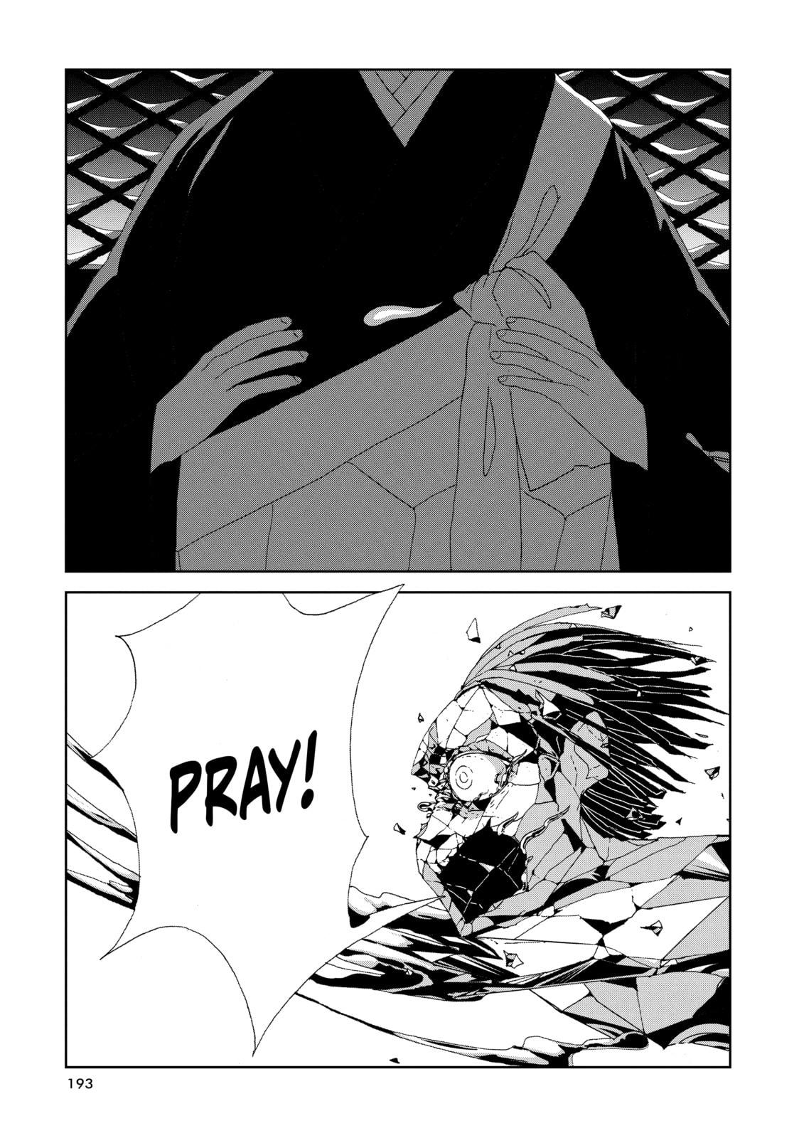 Houseki no Kuni Chapter 79 page 23 - 