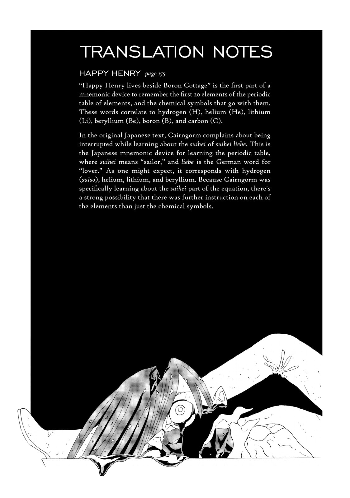 Houseki no Kuni Chapter 79 page 26 - 
