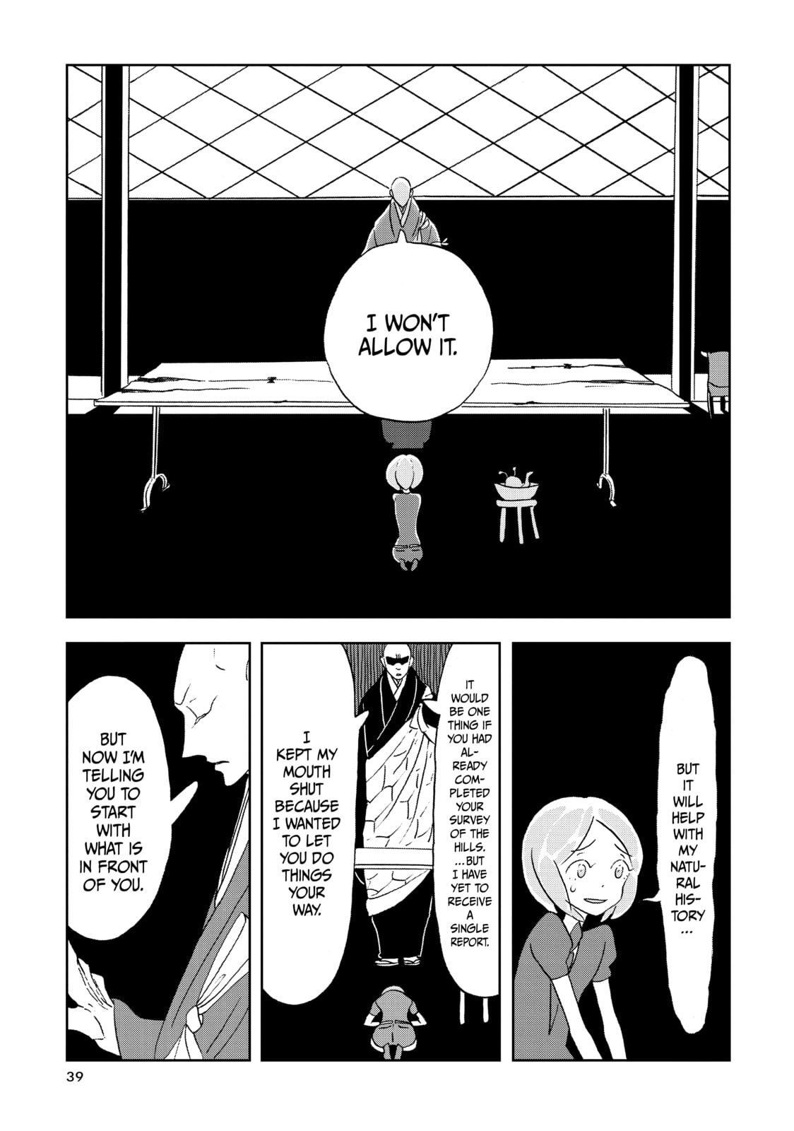 Houseki no Kuni Chapter 8 page 9 - 