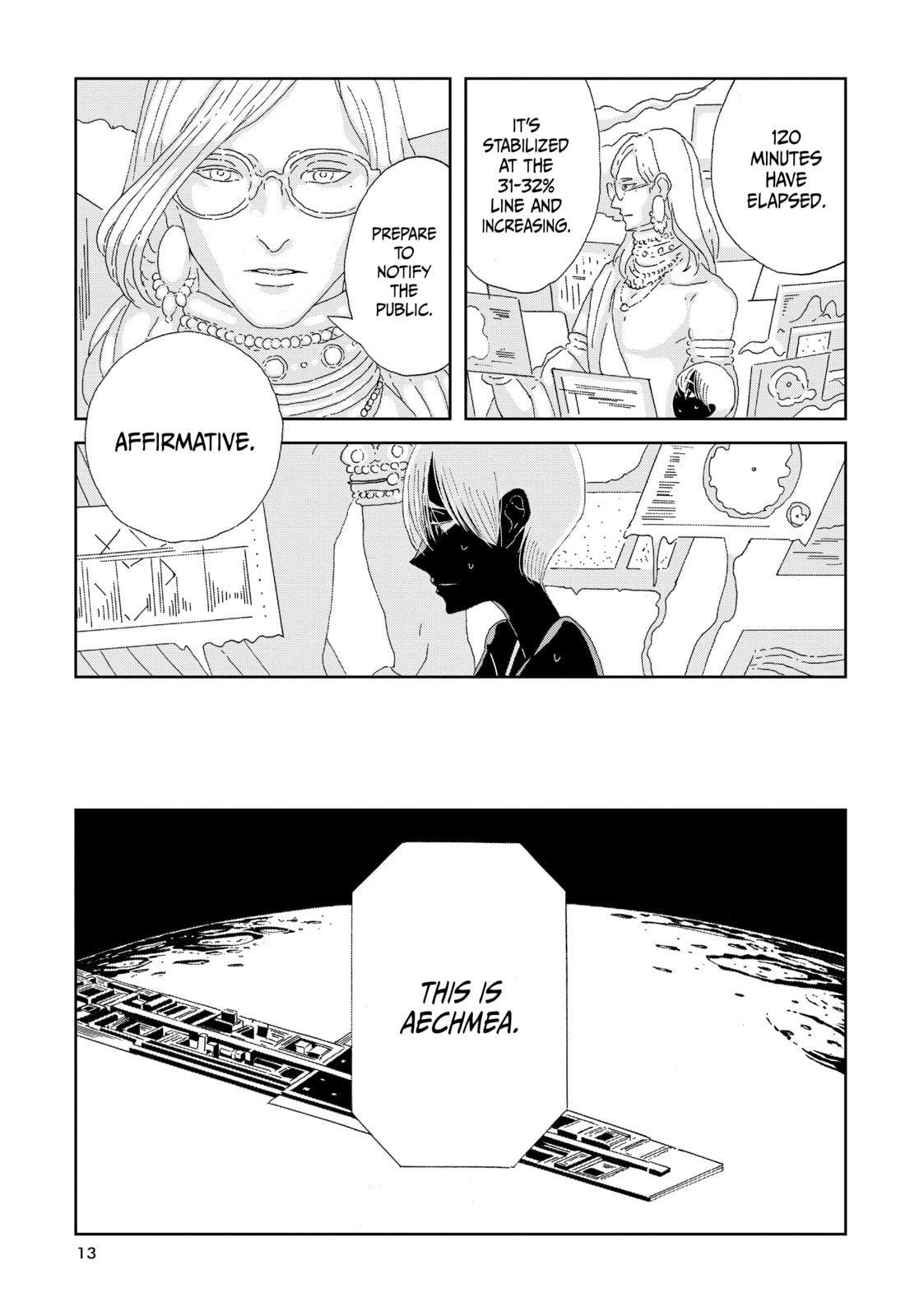 Houseki no Kuni Chapter 80 page 12 - 