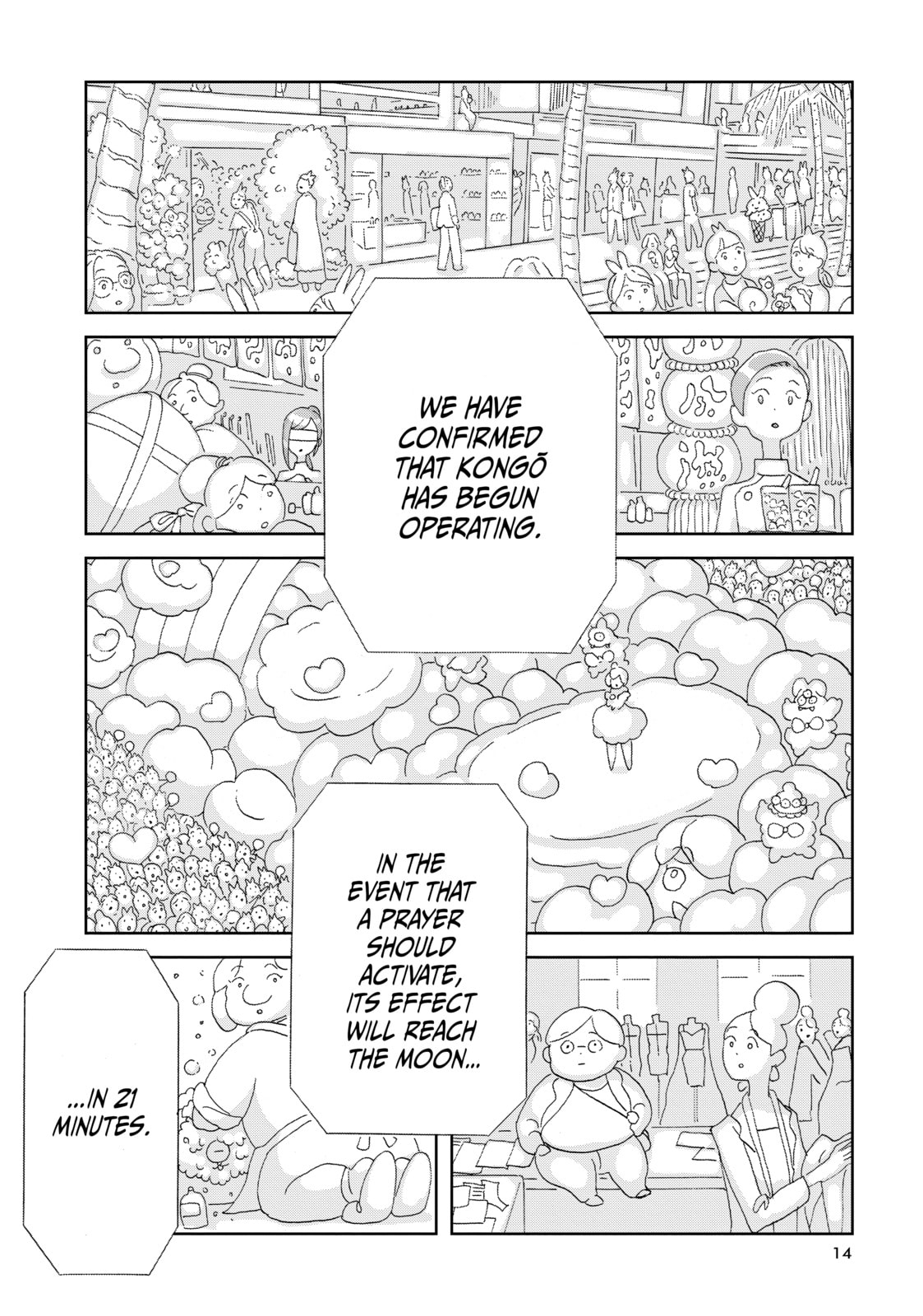 Houseki no Kuni Chapter 80 page 13 - 