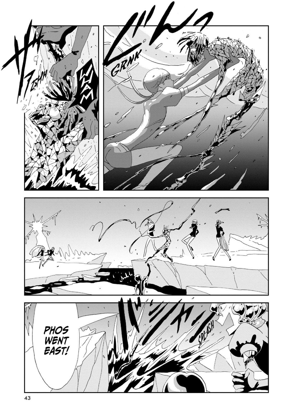 Houseki no Kuni Chapter 81 page 14 - 