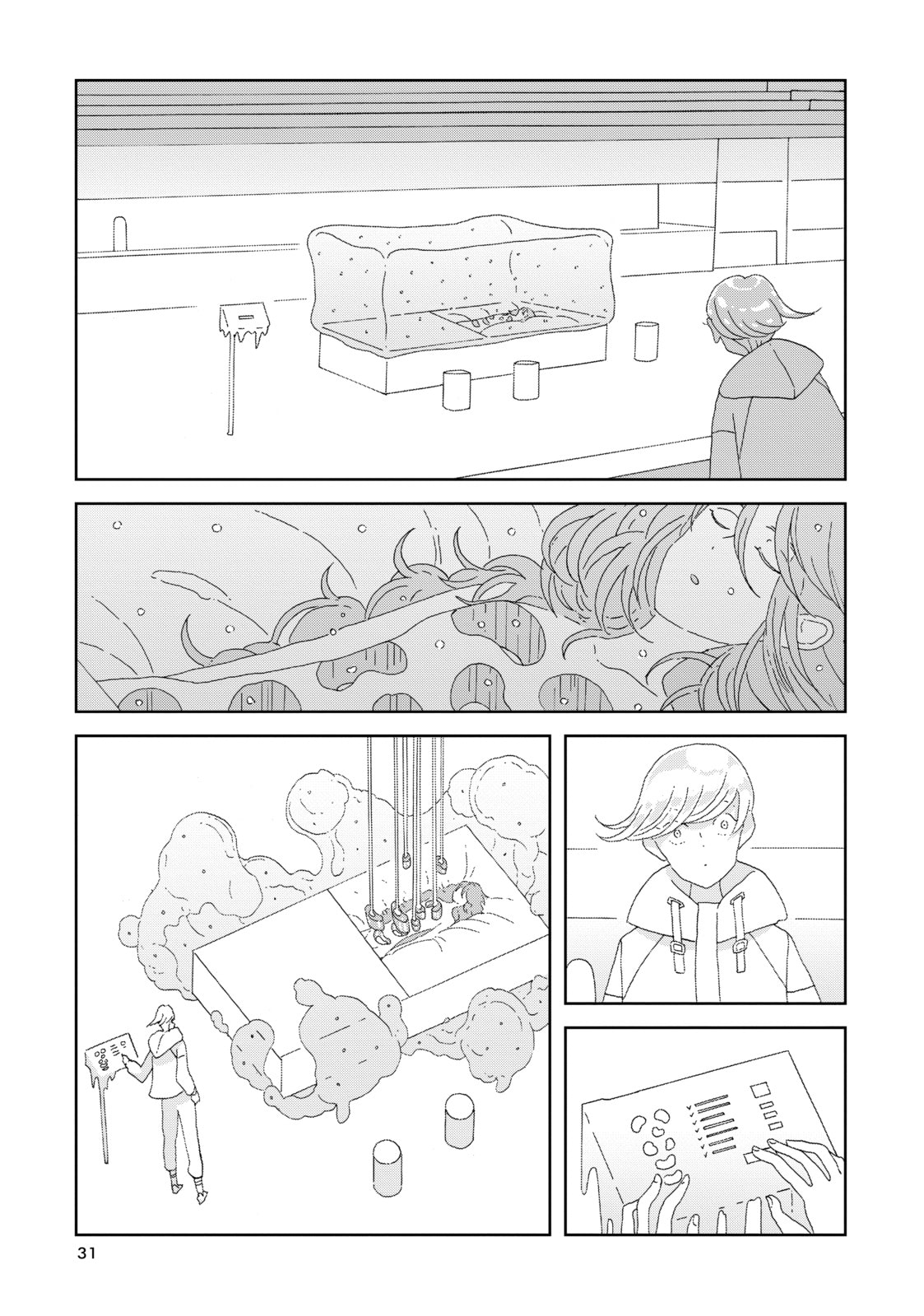 Houseki no Kuni Chapter 81 page 3 - 