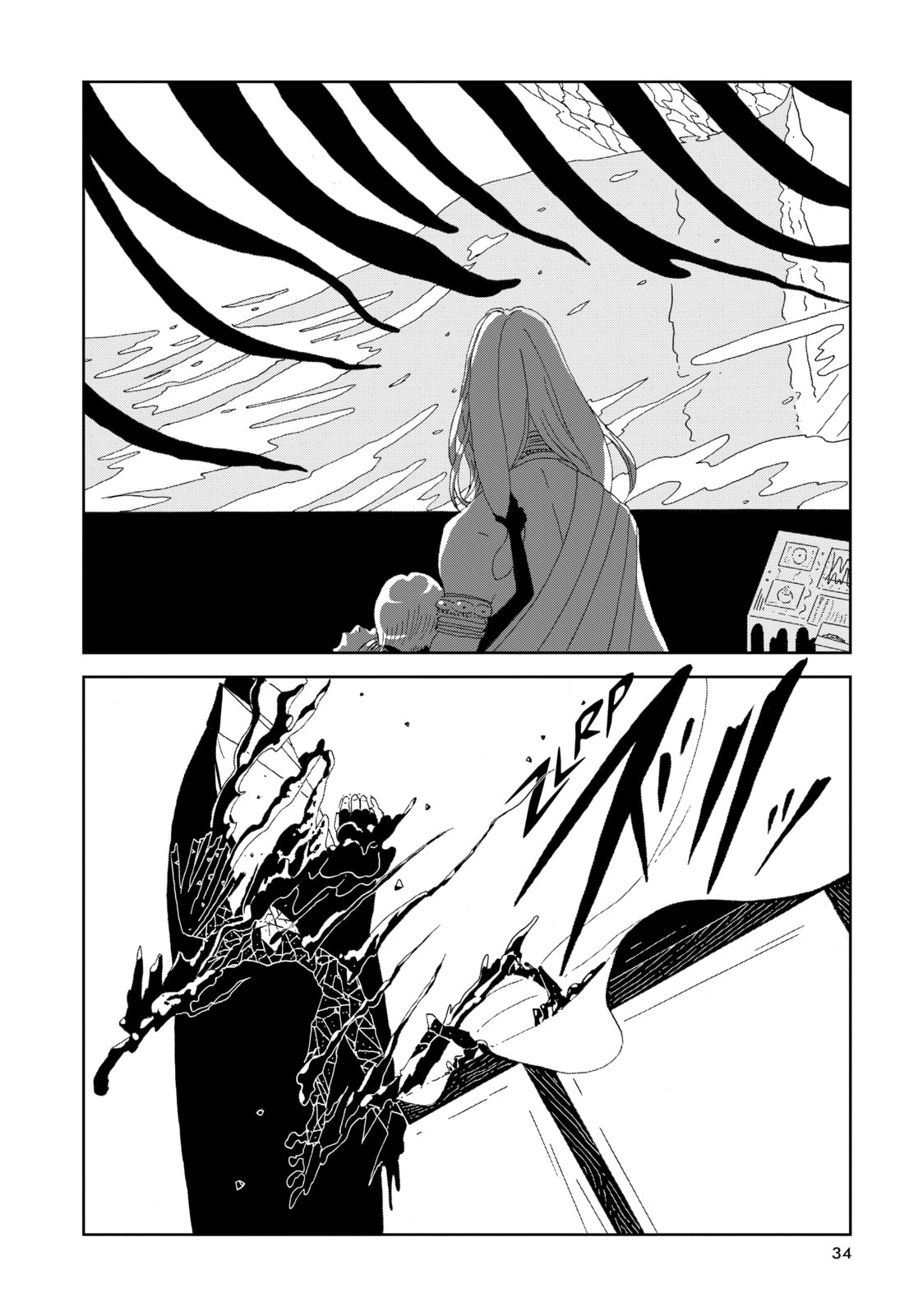 Houseki no Kuni Chapter 81 page 6 - 