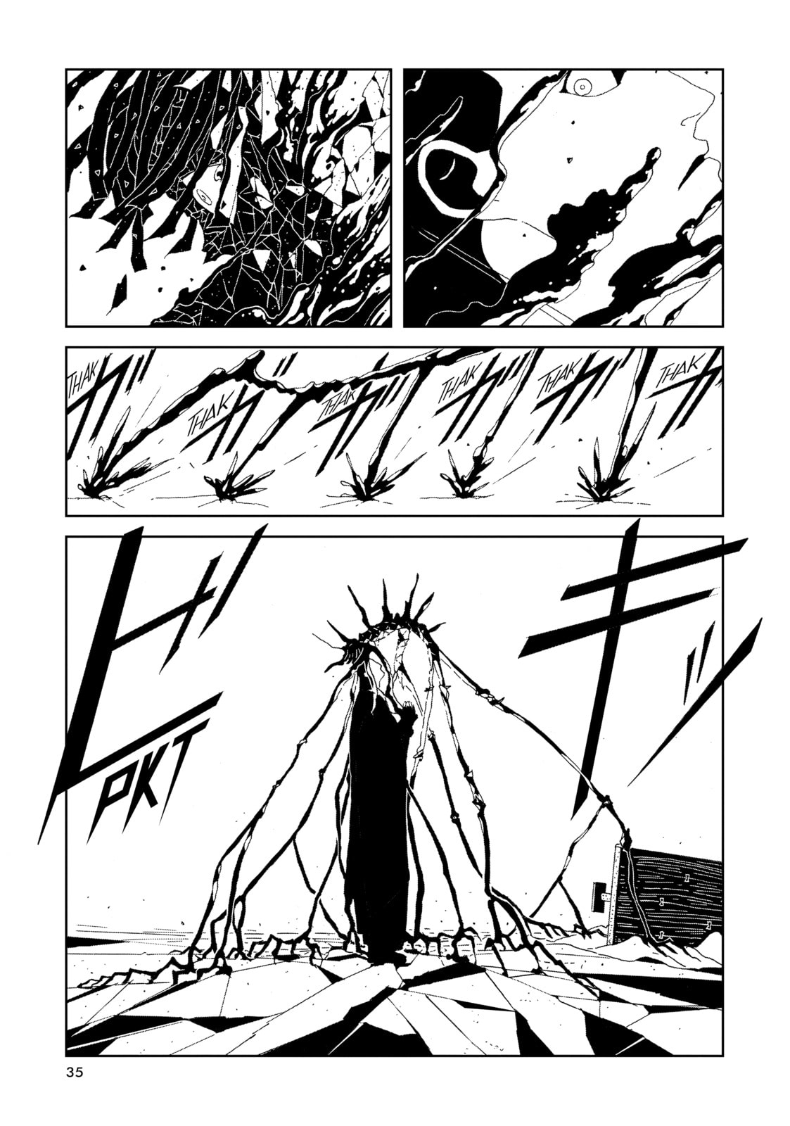 Houseki no Kuni Chapter 81 page 7 - 