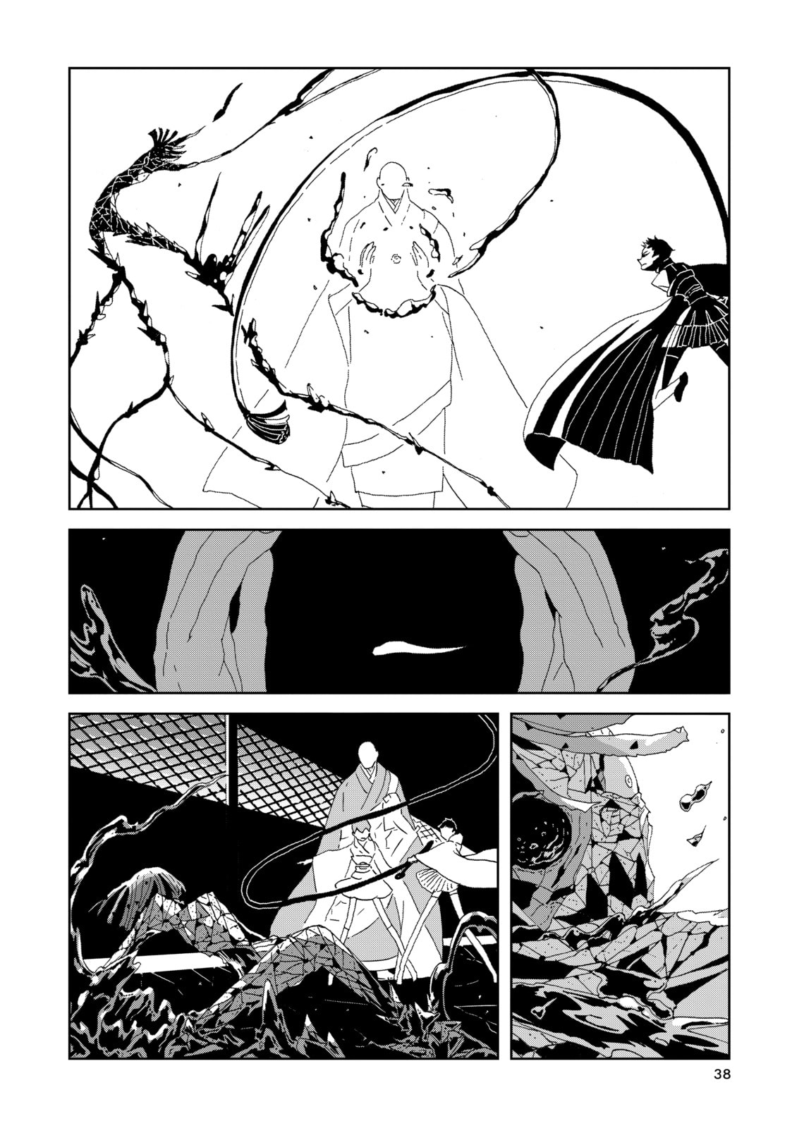Houseki no Kuni Chapter 81 page 9 - 