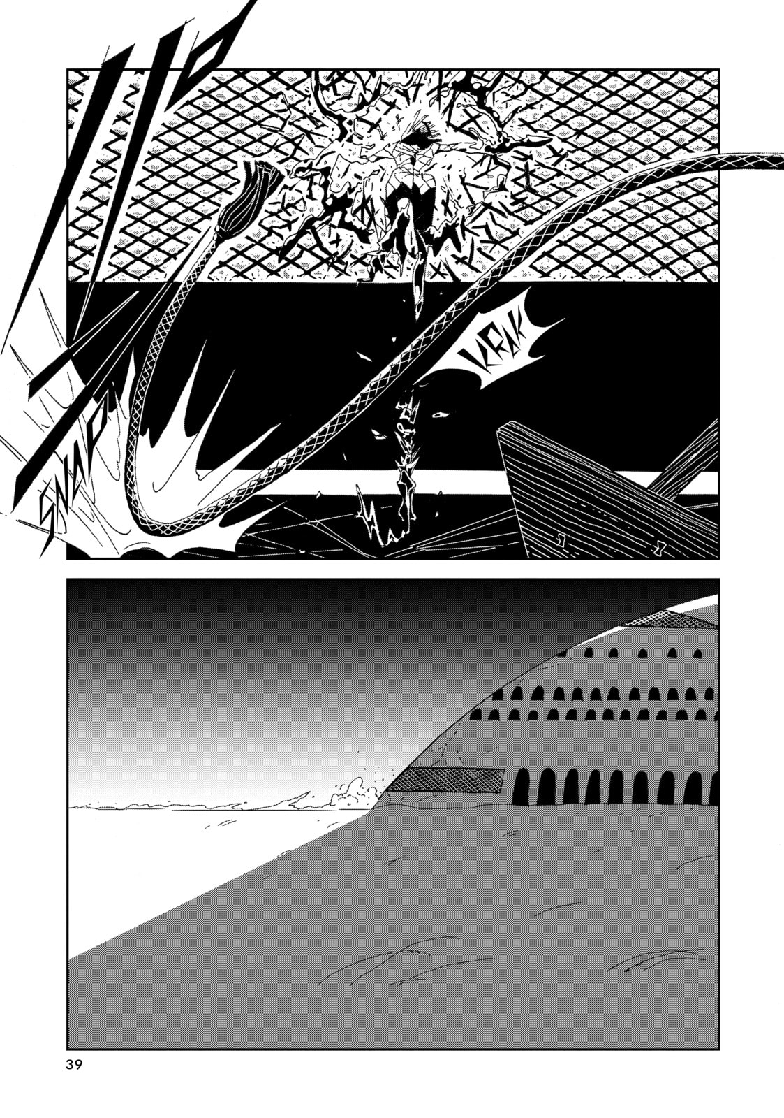 Houseki no Kuni Chapter 81 page 10 - 