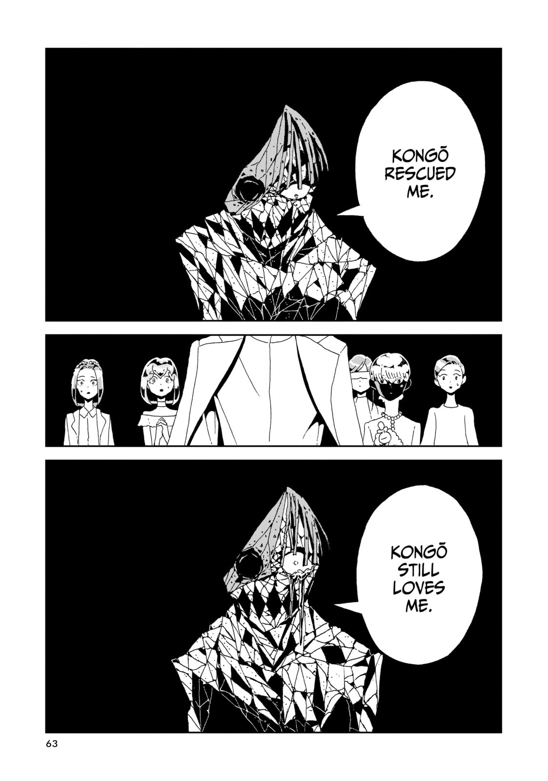 Houseki no Kuni Chapter 82 page 11 - 