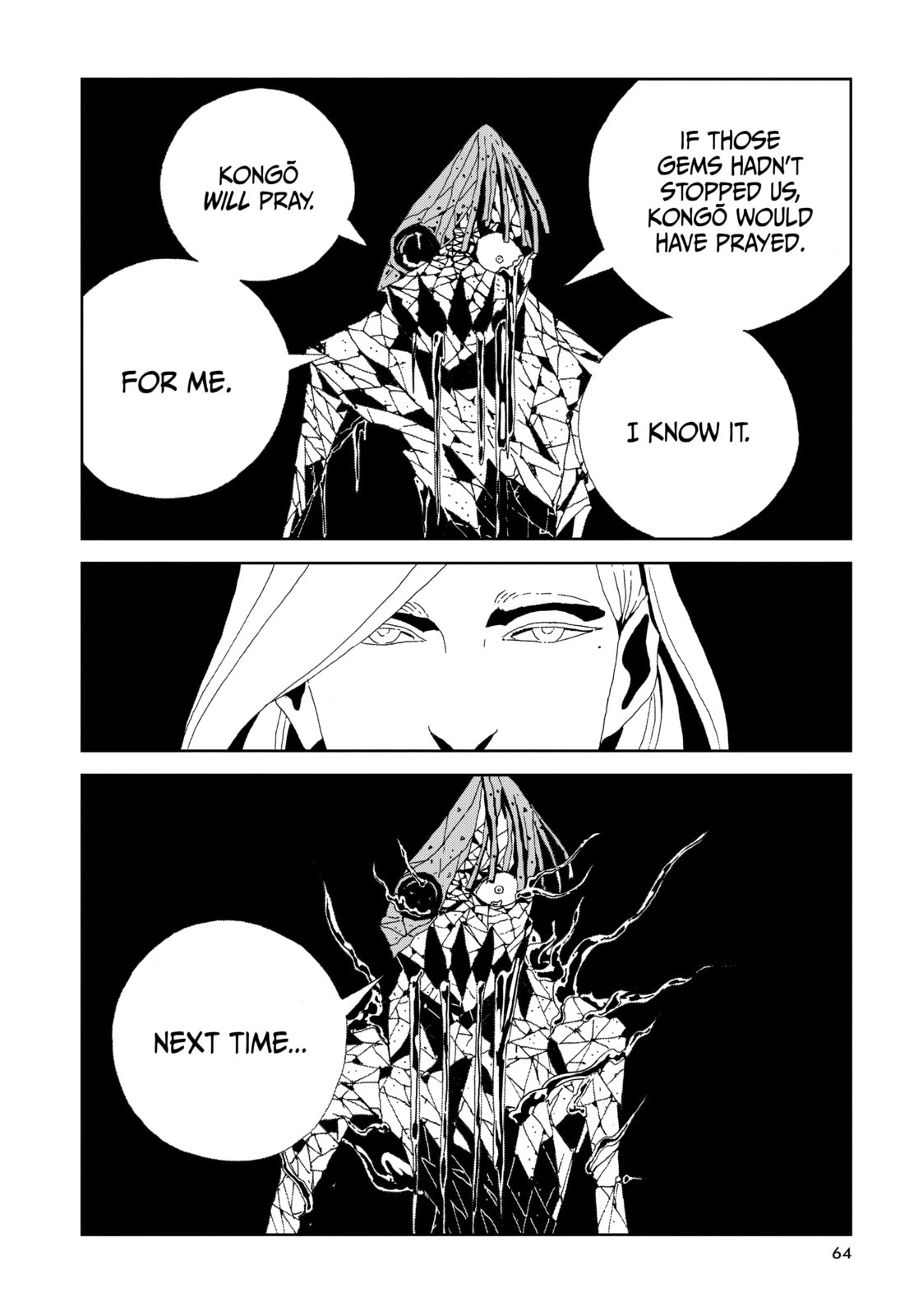 Houseki no Kuni Chapter 82 page 12 - 